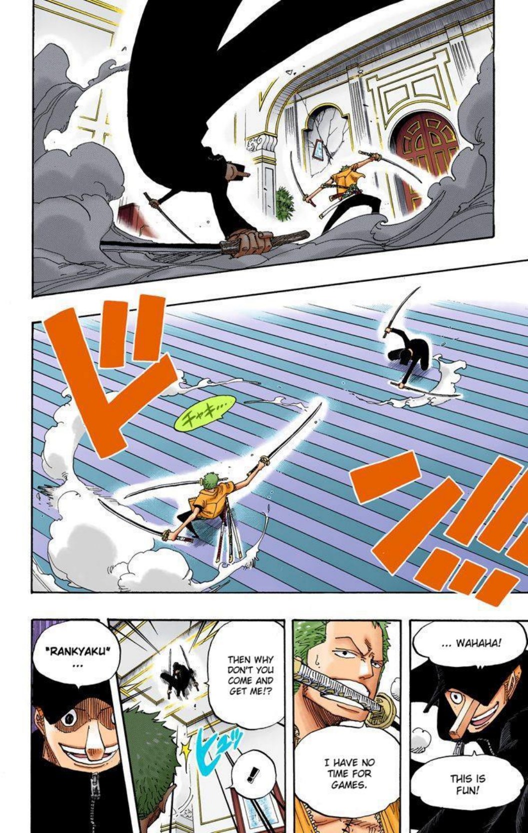 One Piece Volume 42 Page 29