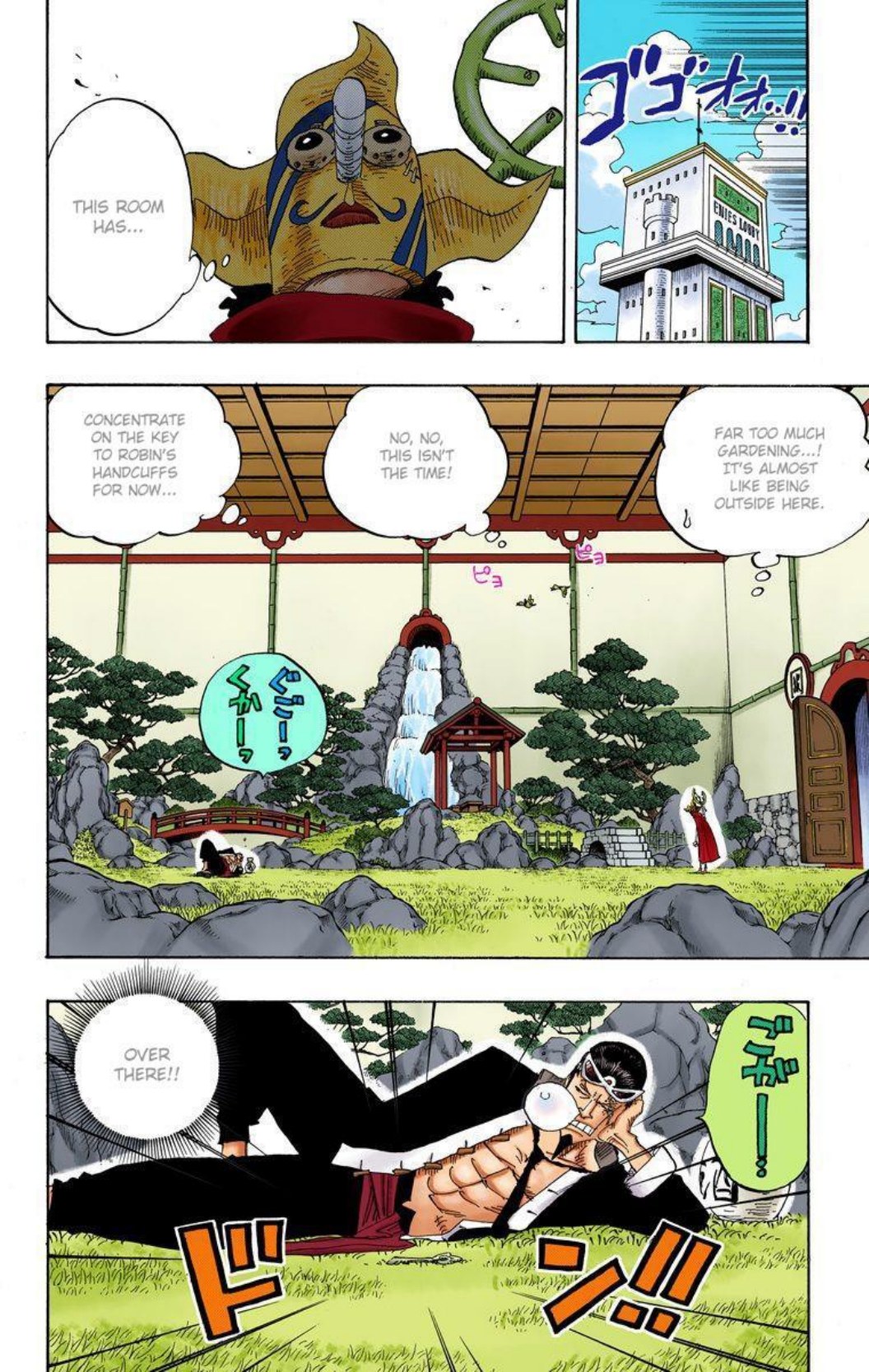 One Piece Volume 42 Page 31