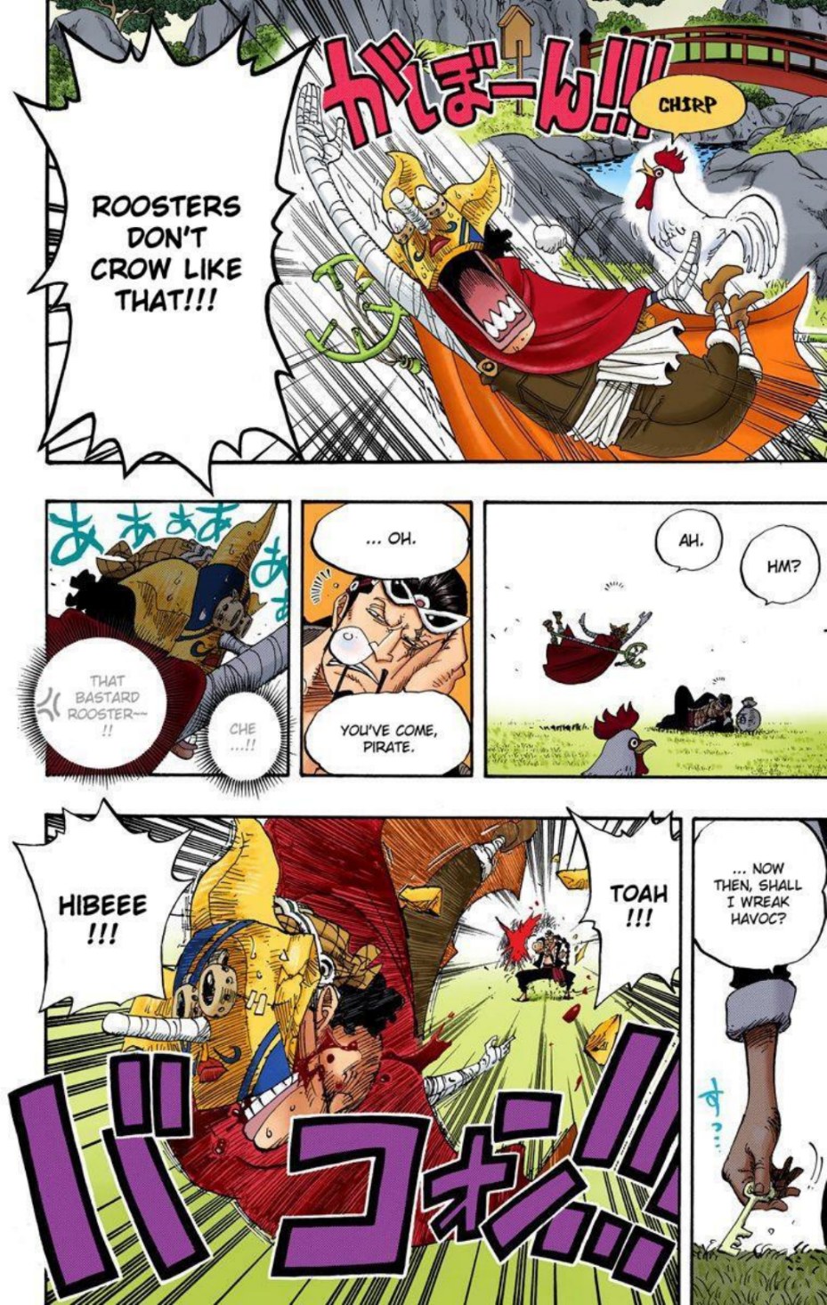 One Piece Volume 42 Page 33
