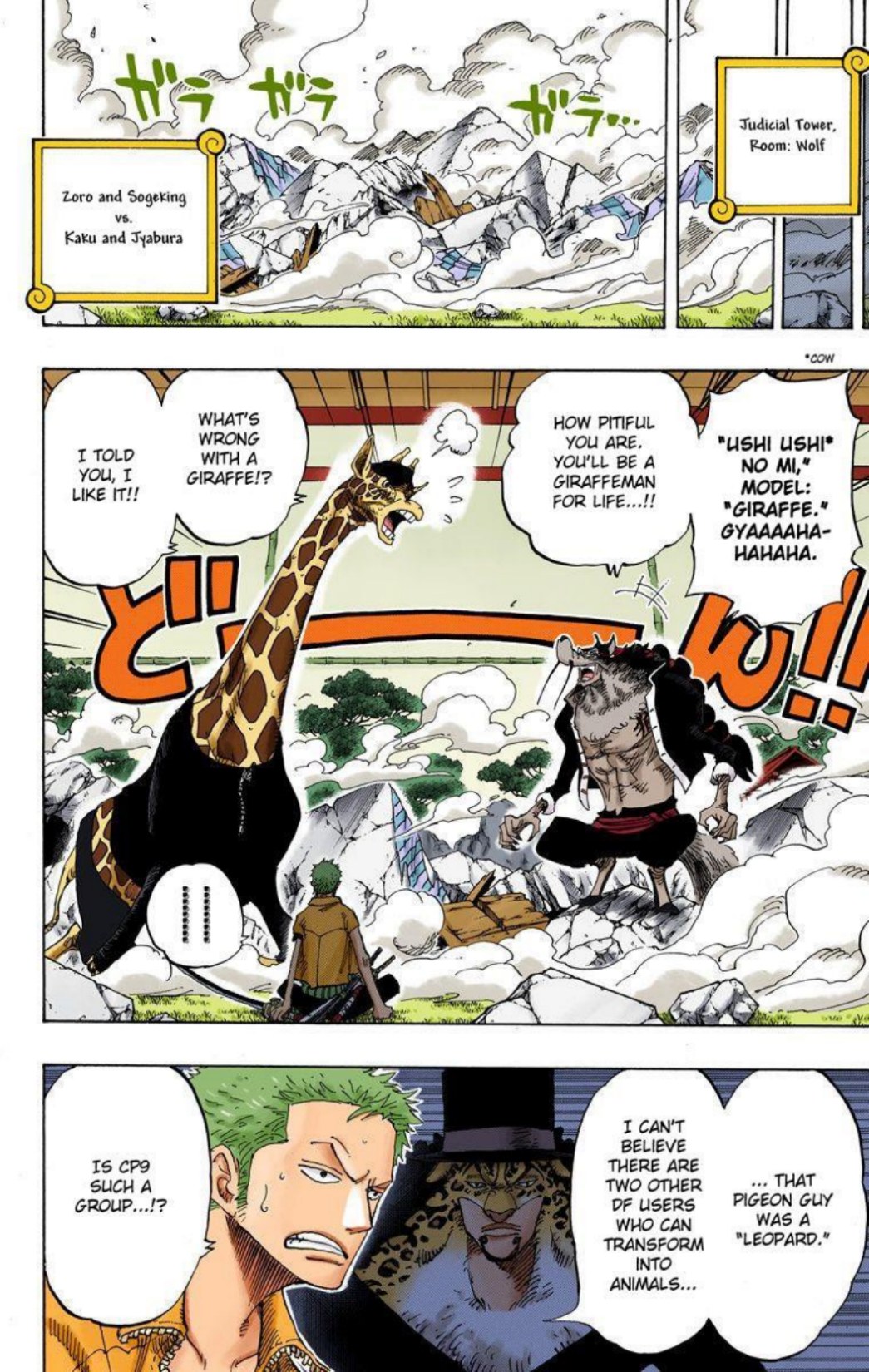 One Piece Volume 42 Page 38