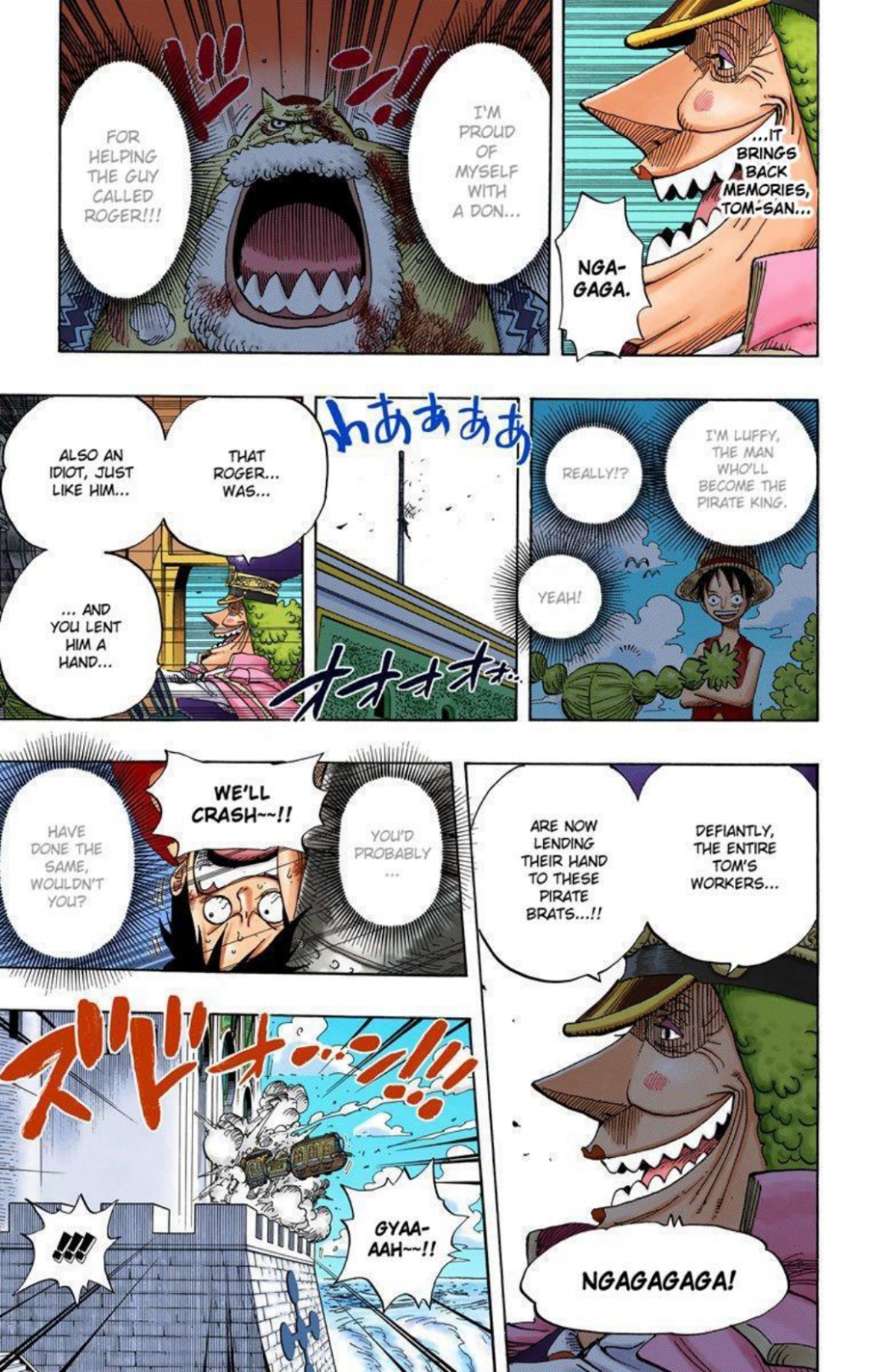 One Piece Volume 42 Page 4