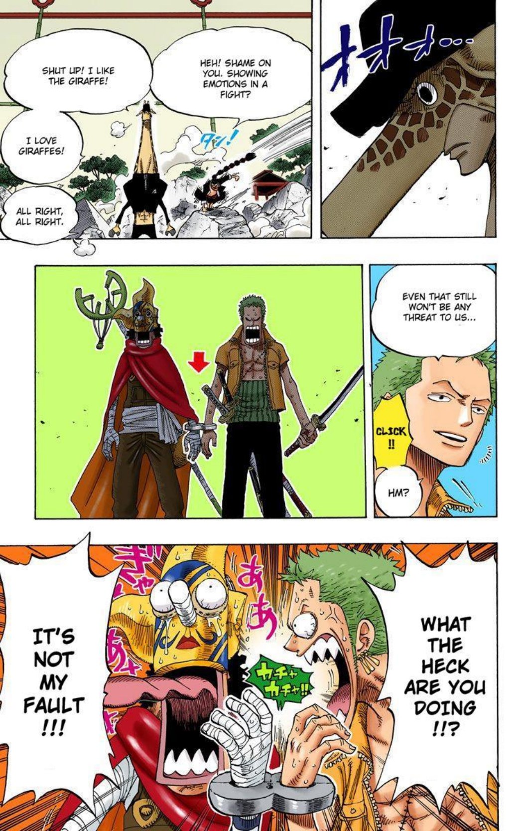 One Piece Volume 42 Page 44