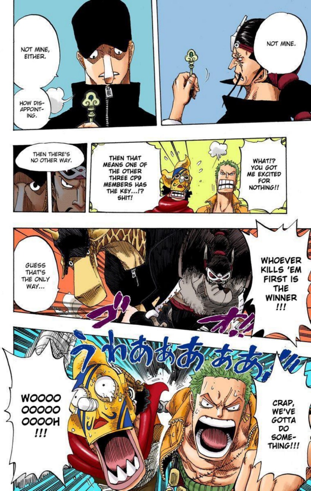 One Piece Volume 42 Page 47