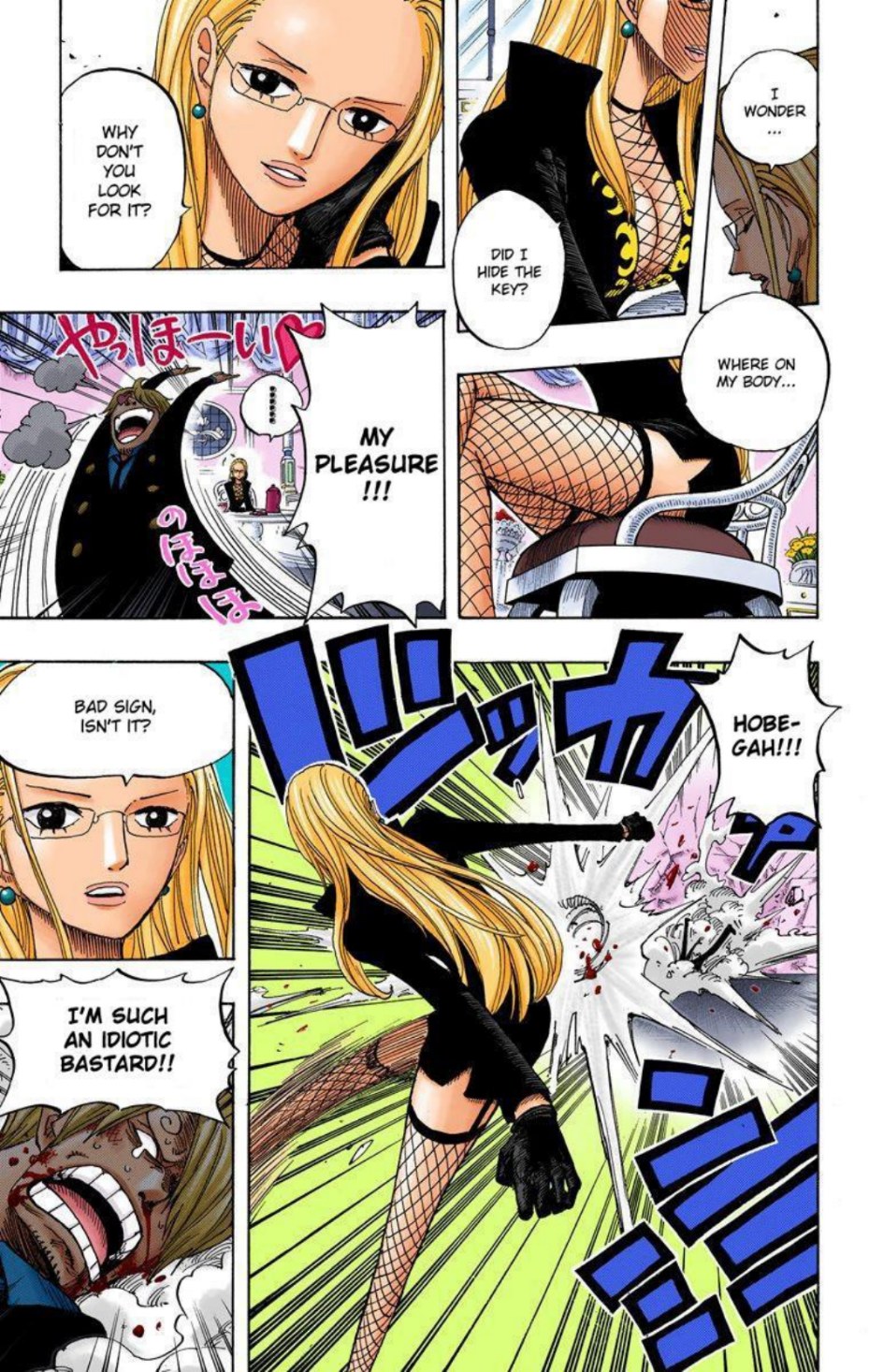One Piece Volume 42 Page 54