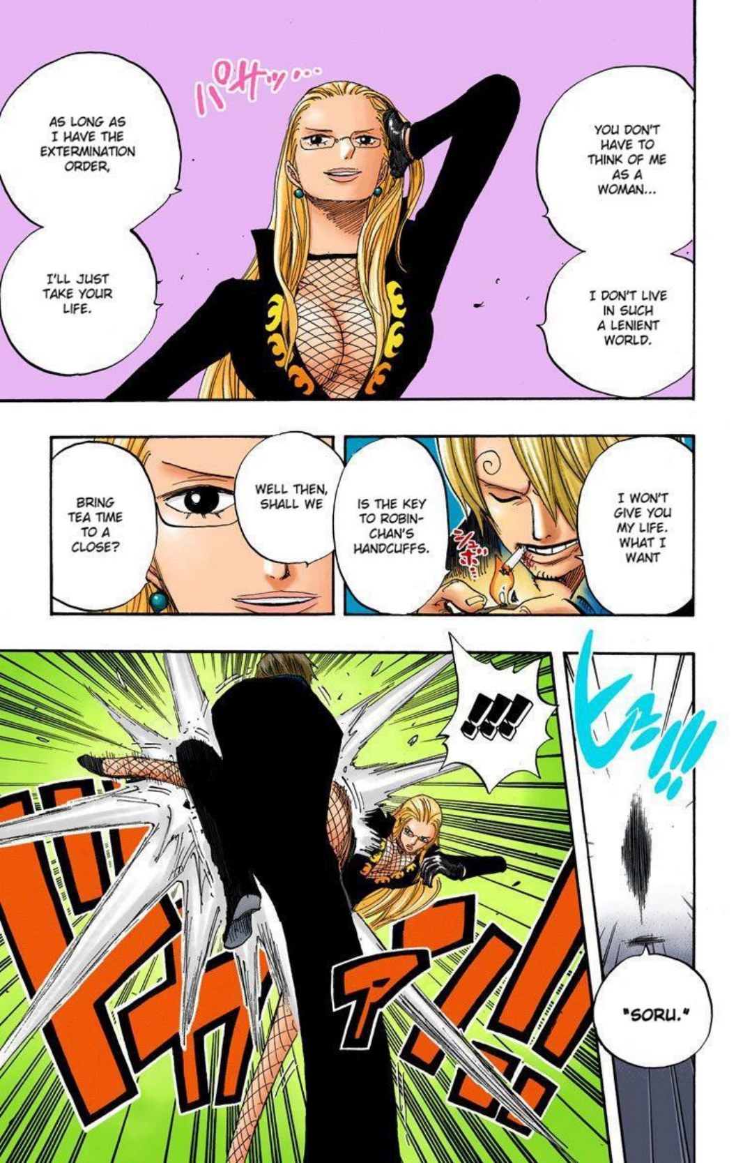 One Piece Volume 42 Page 57