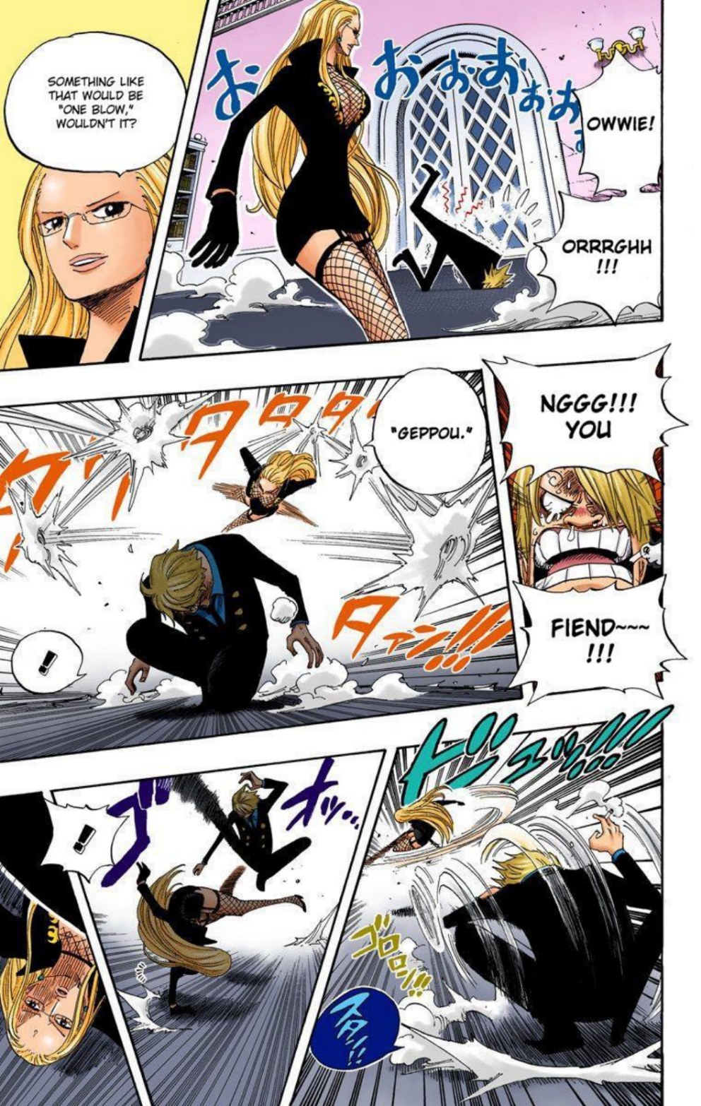 One Piece Volume 42 Page 59