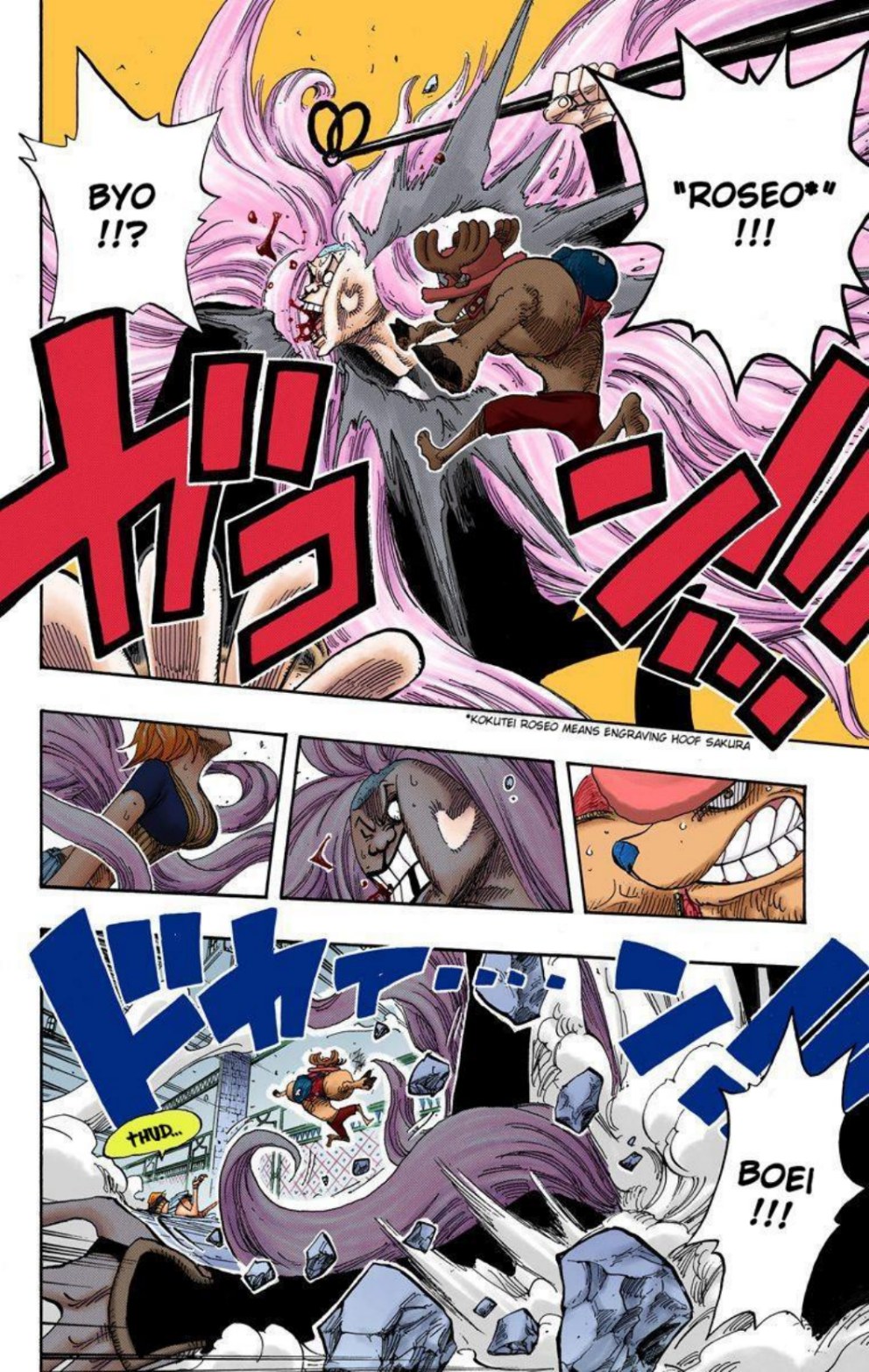 One Piece Volume 42 Page 64