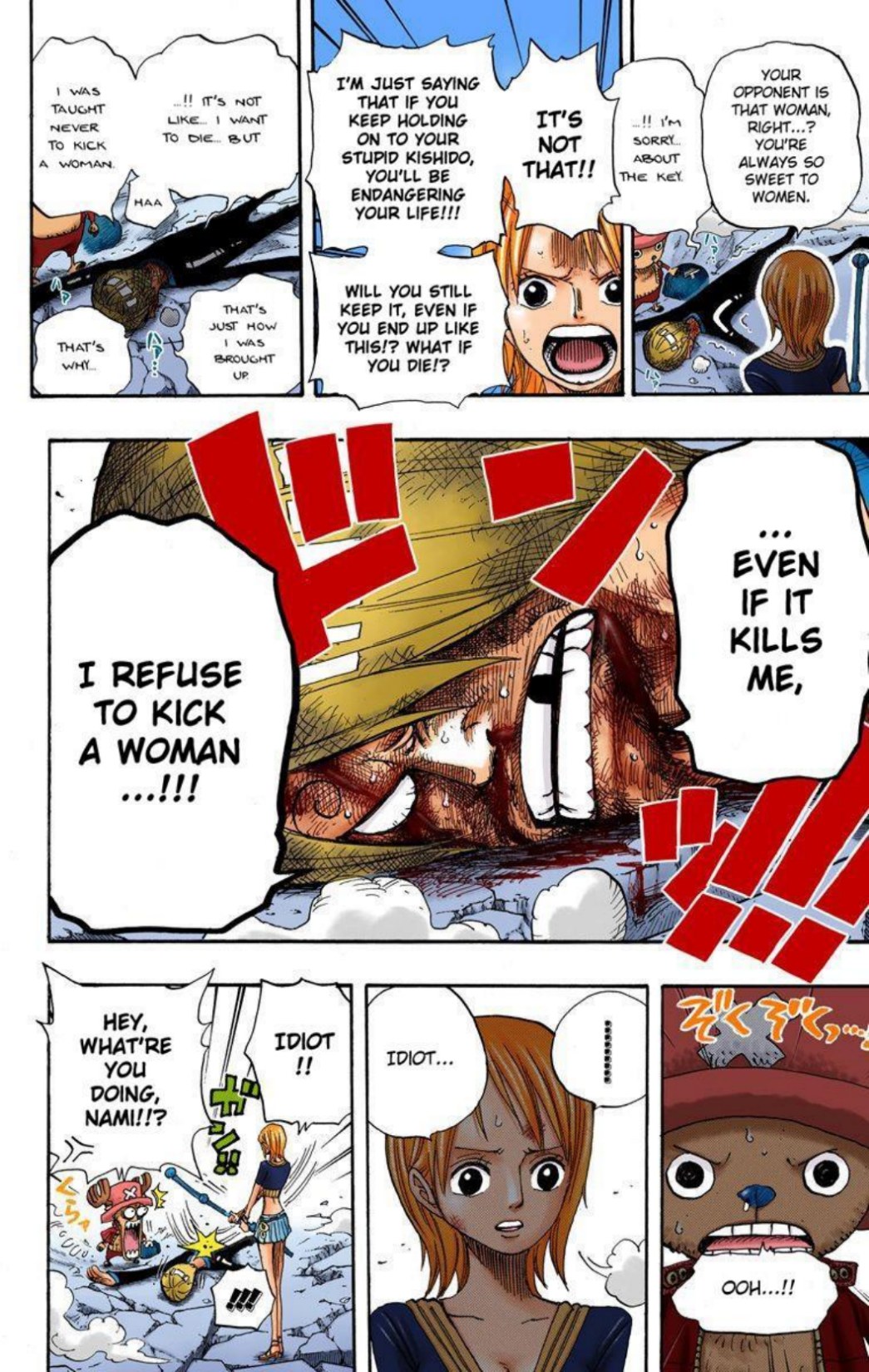 One Piece Volume 42 Page 68