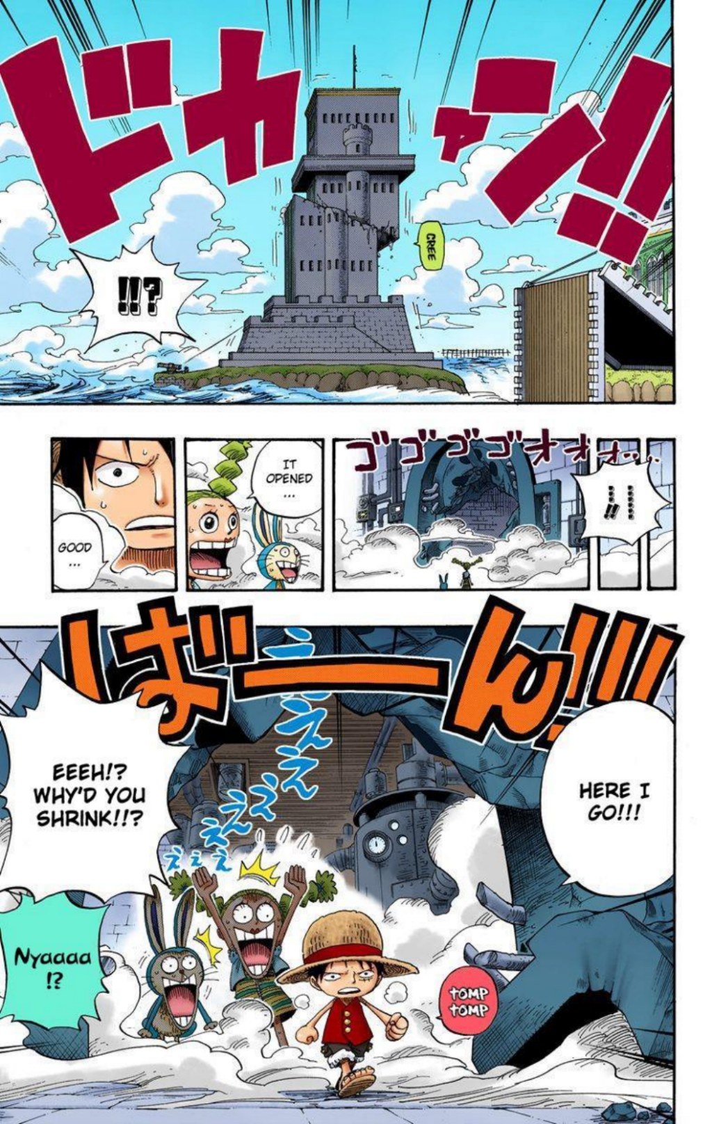 One Piece Volume 42 Page 73