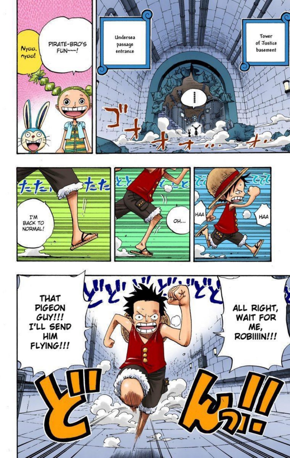 One Piece Volume 42 Page 75