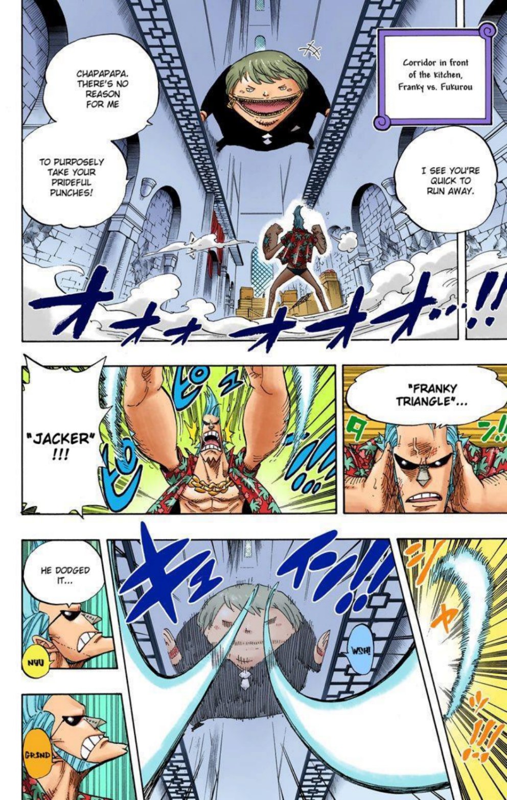 One Piece Volume 42 Page 77