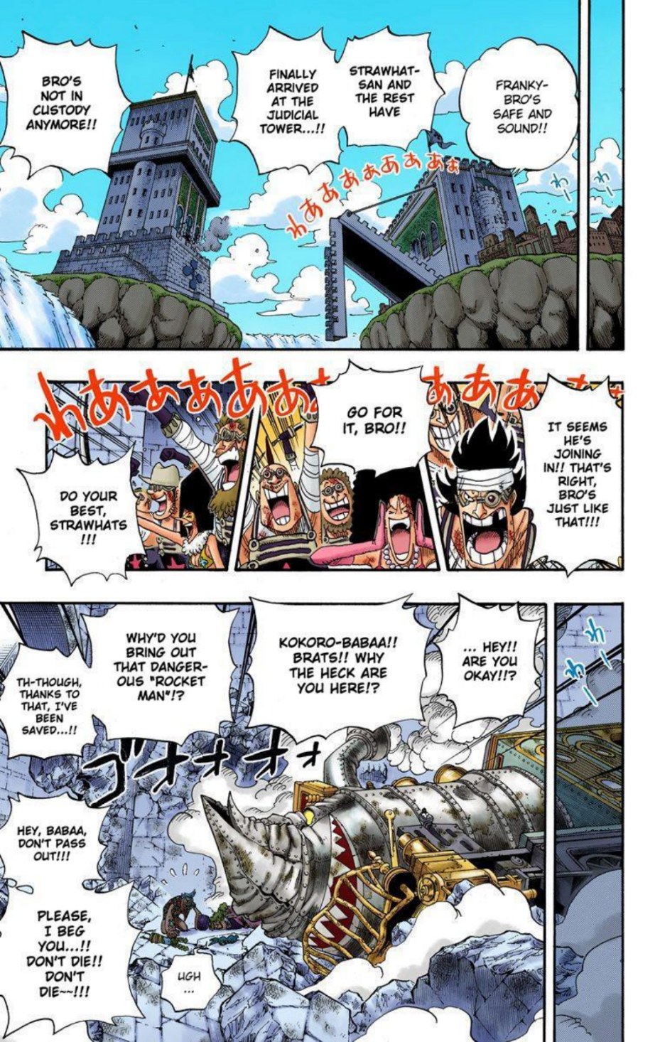 One Piece Volume 42 Page 8