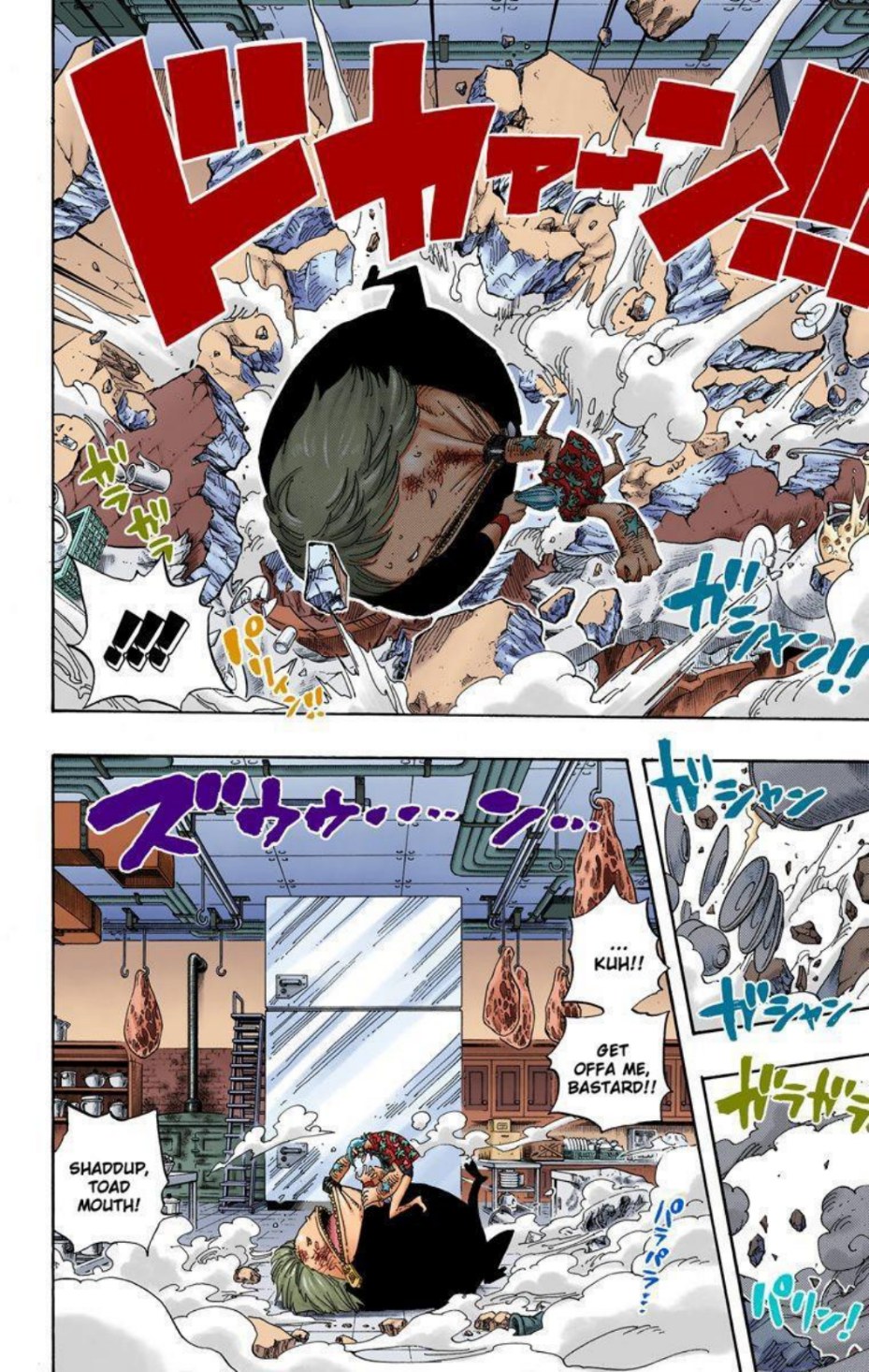 One Piece Volume 42 Page 83