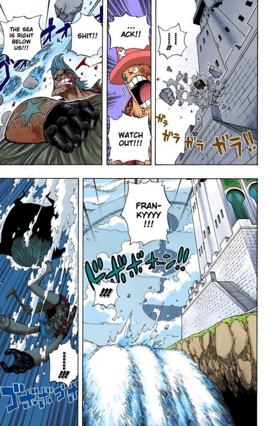 One Piece Volume 42 Page 99