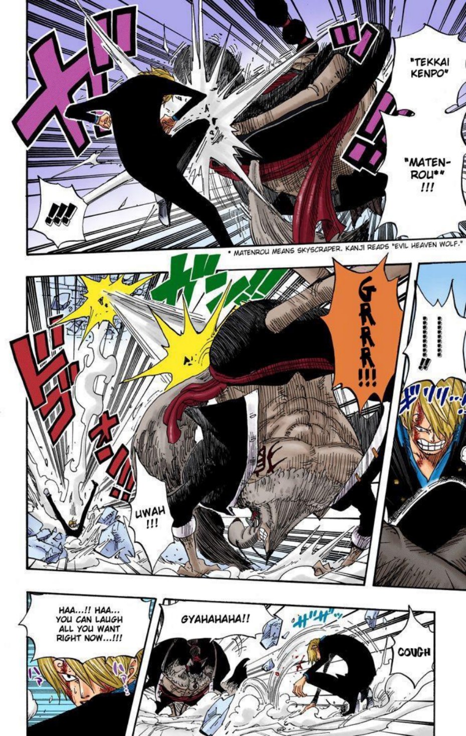 One Piece Volume 43 Page 100