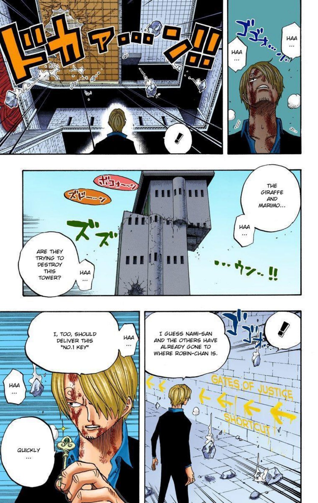 One Piece Volume 43 Page 109