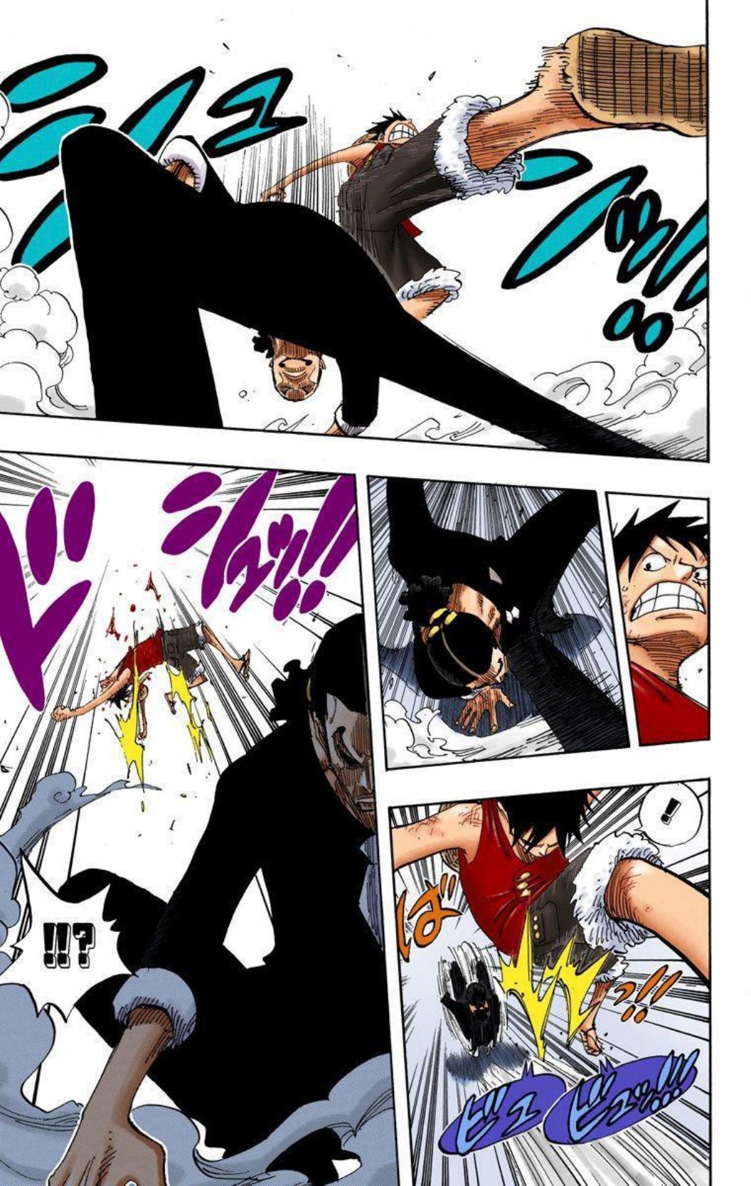 One Piece Volume 43 Page 11