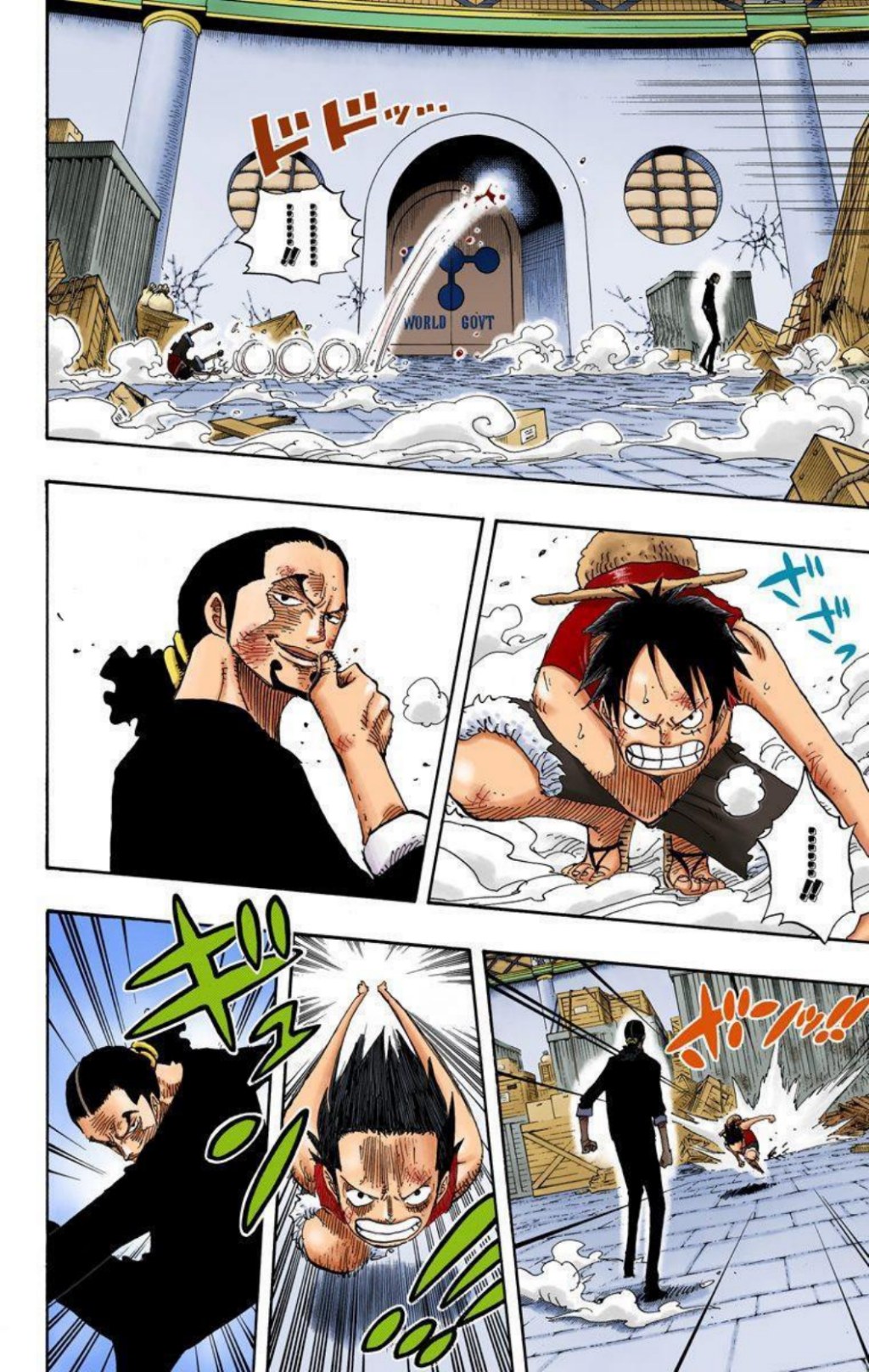 One Piece Volume 43 Page 12