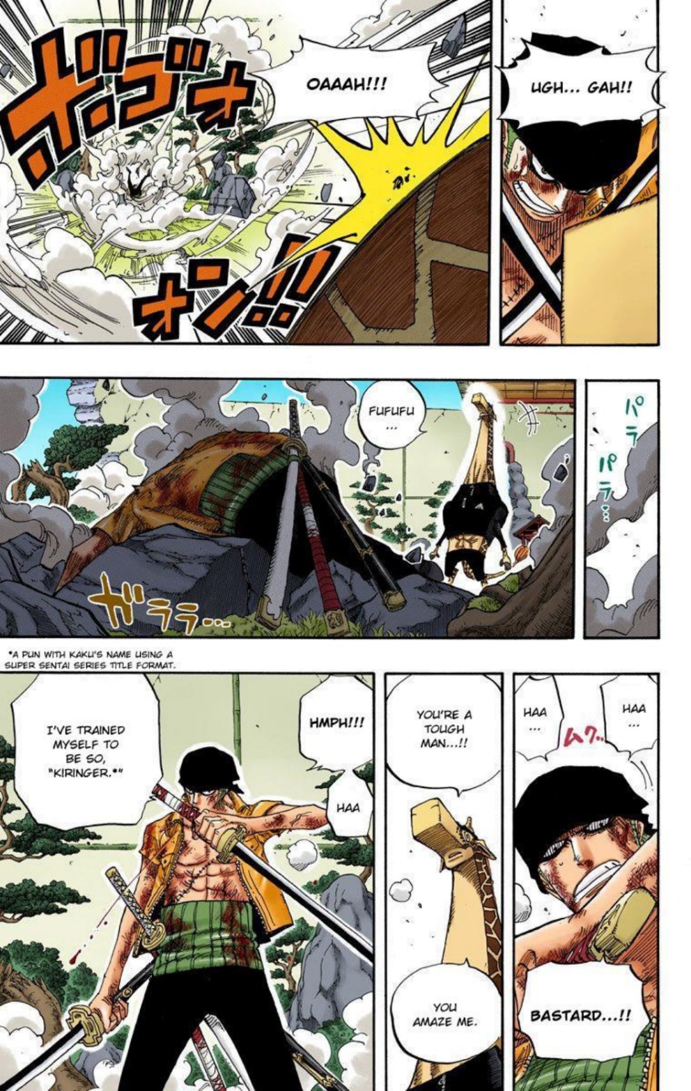 One Piece Volume 43 Page 121