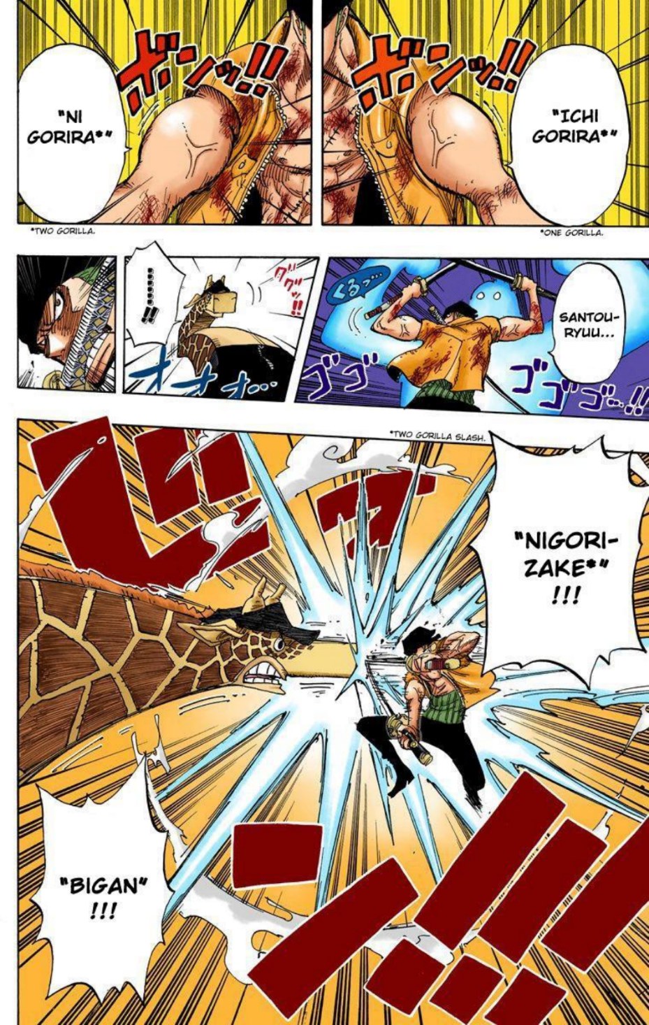 One Piece Volume 43 Page 124