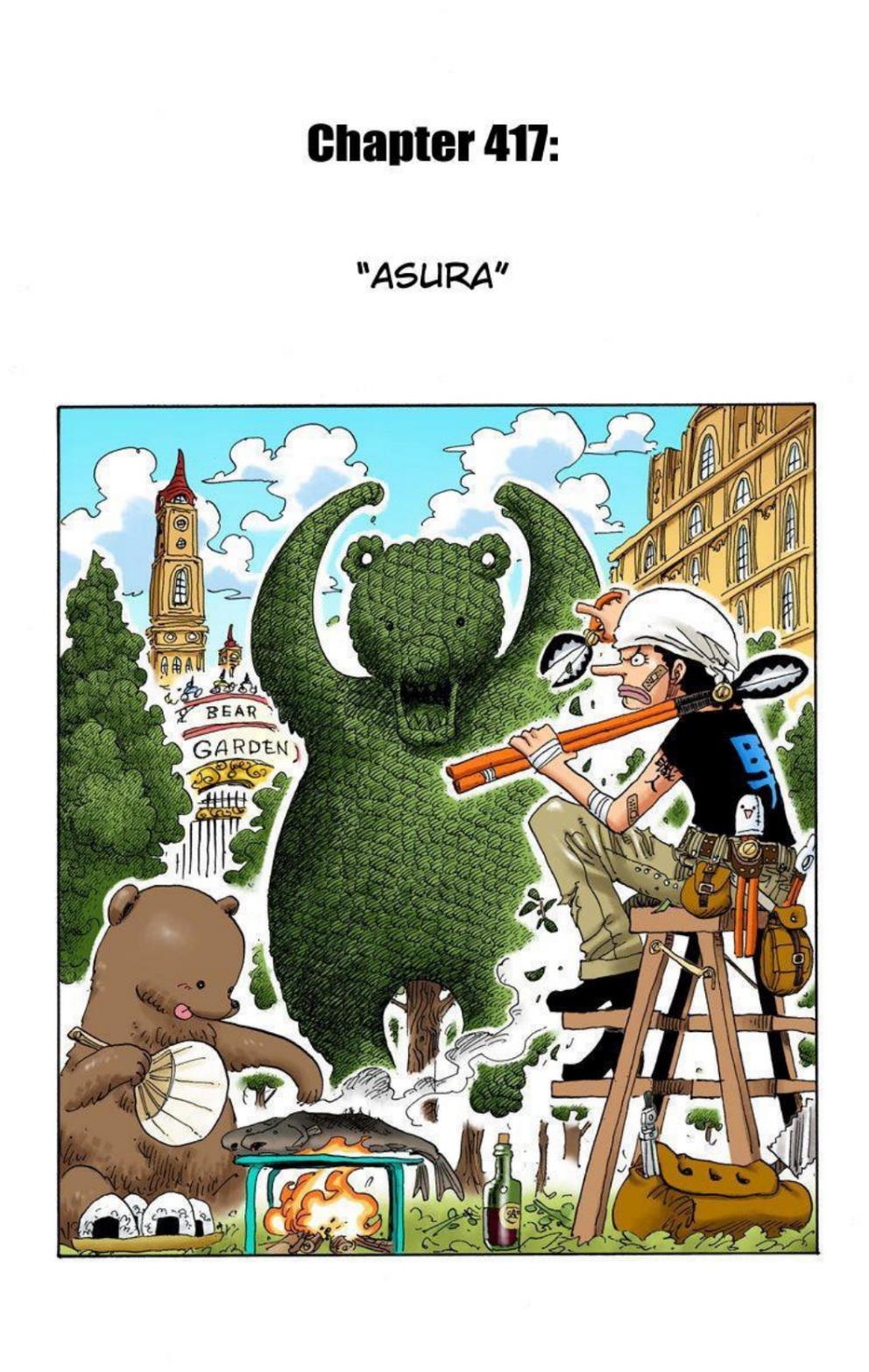 One Piece Volume 43 Page 126