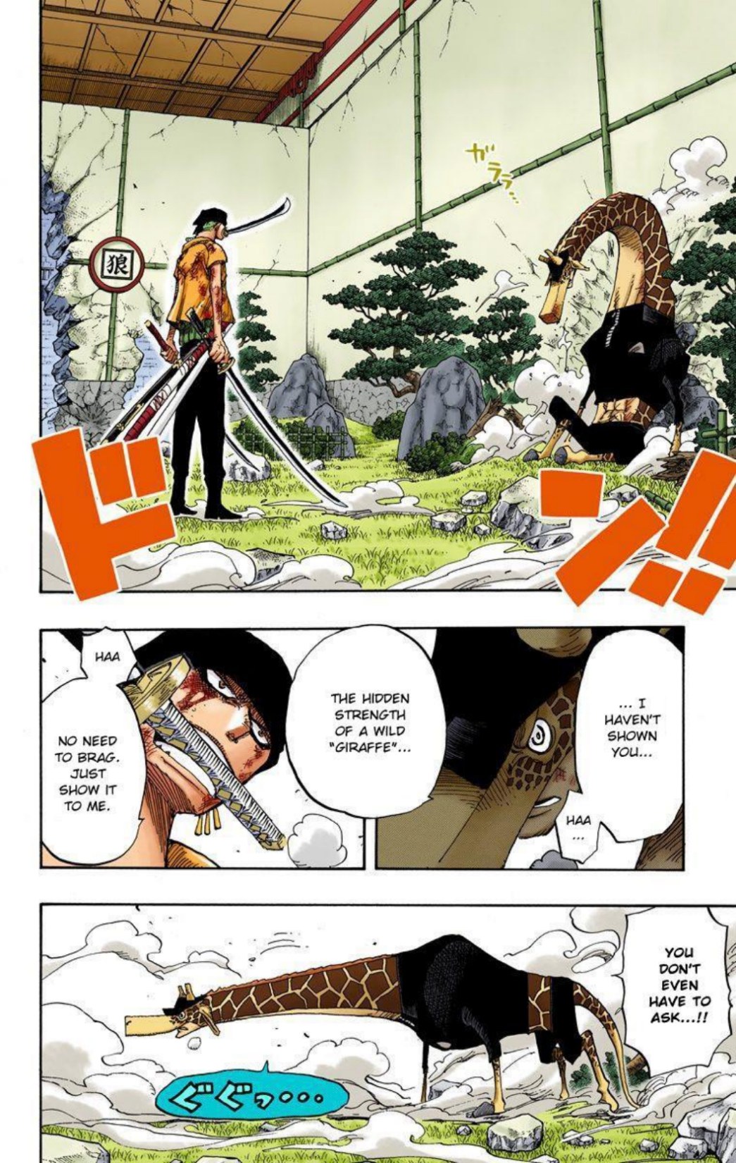 One Piece Volume 43 Page 127