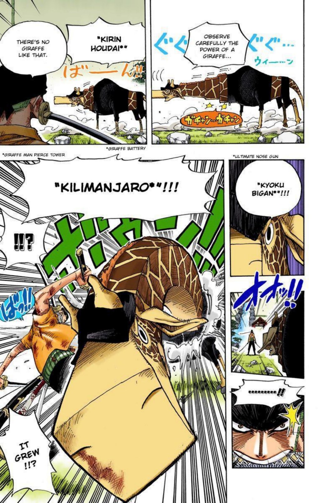 One Piece Volume 43 Page 128