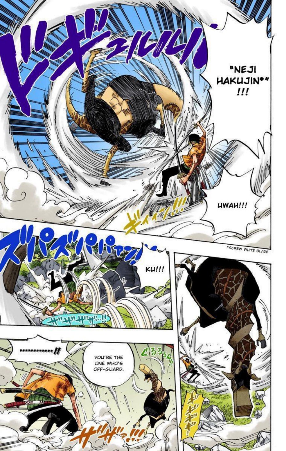 One Piece Volume 43 Page 130