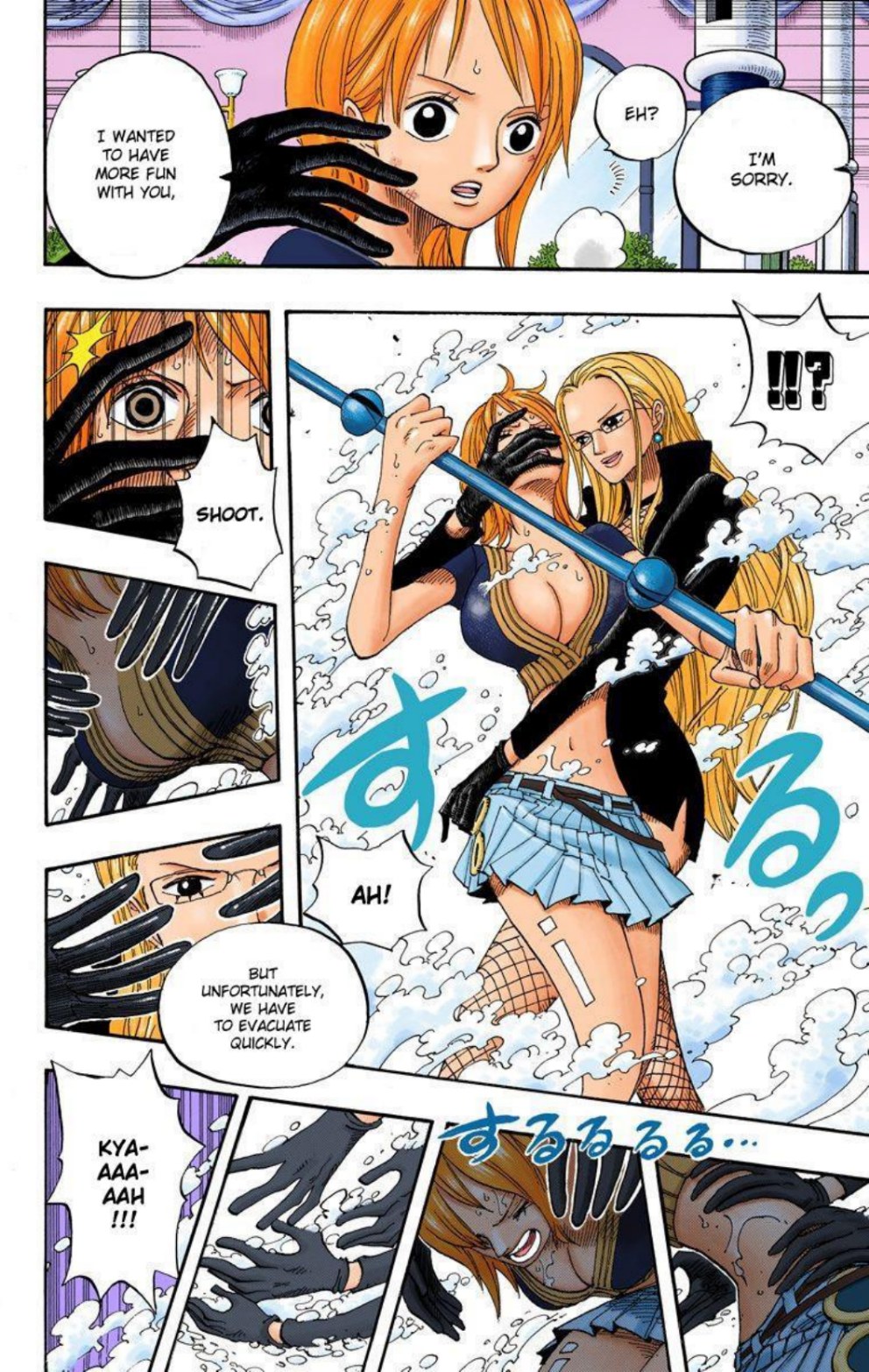 One Piece Volume 43 Page 14