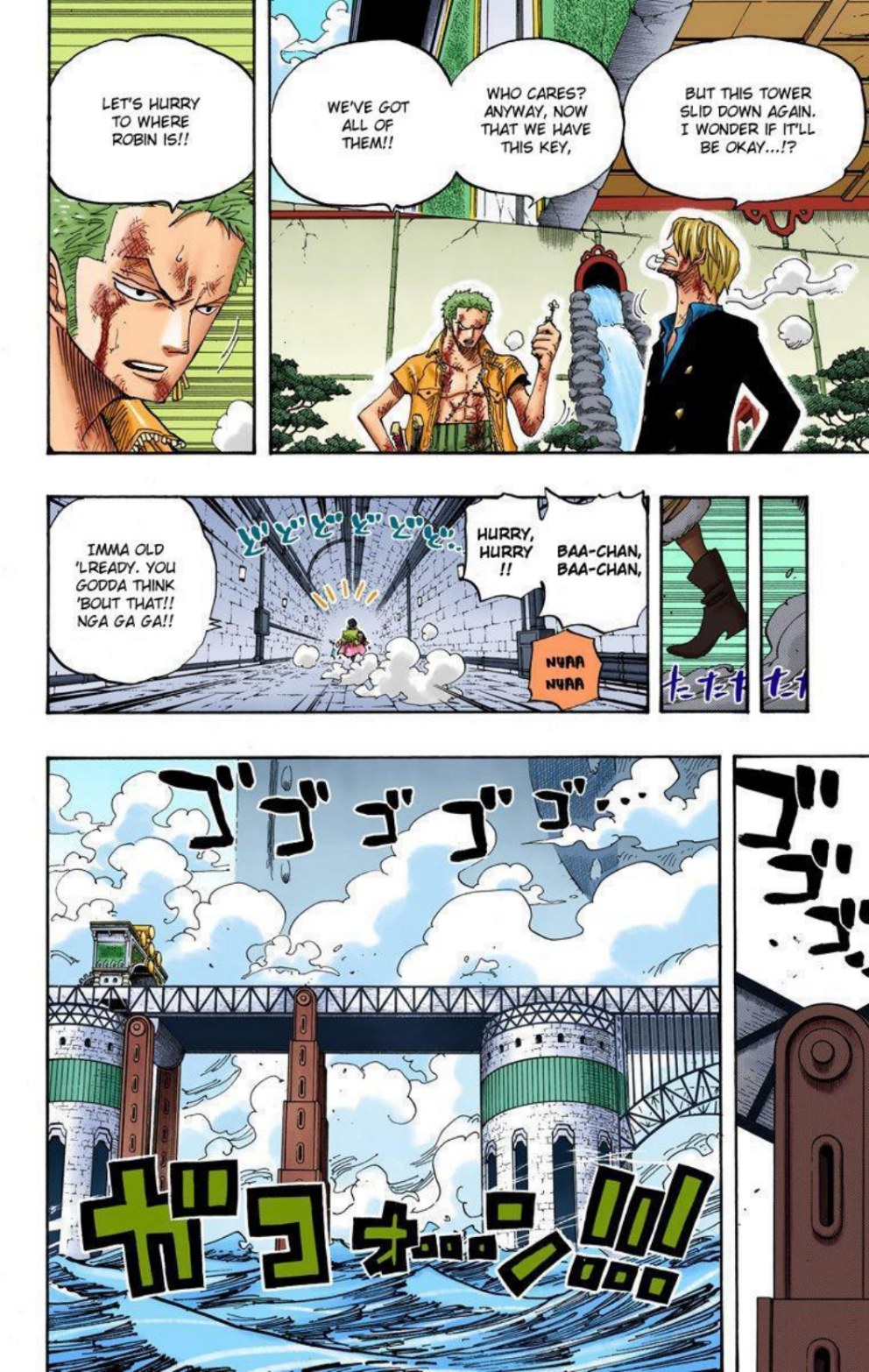 One Piece Volume 43 Page 149