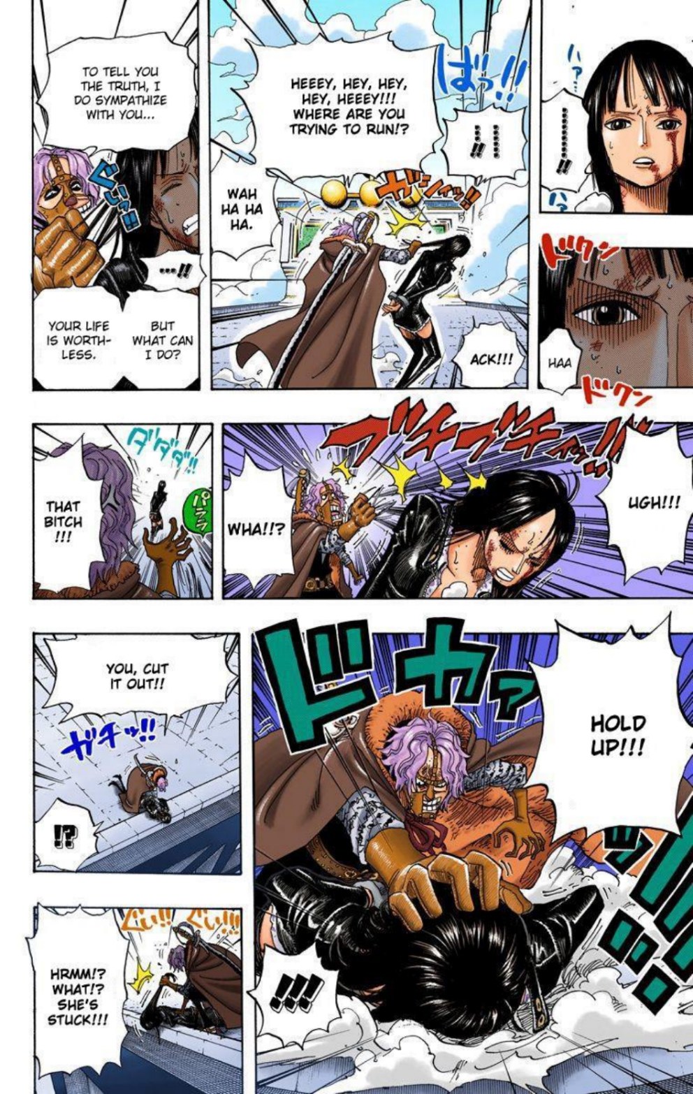 One Piece Volume 43 Page 151