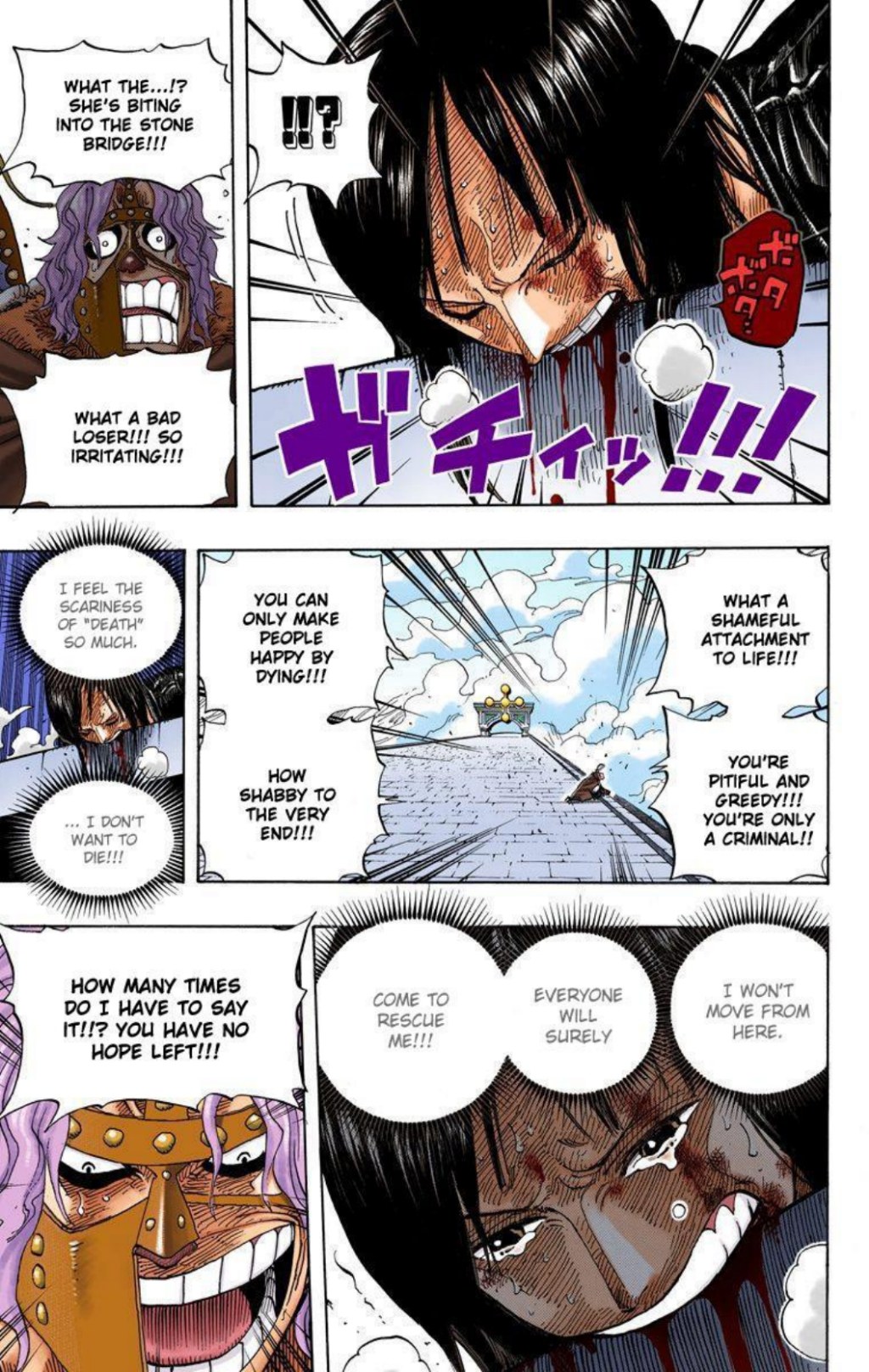 One Piece Volume 43 Page 152