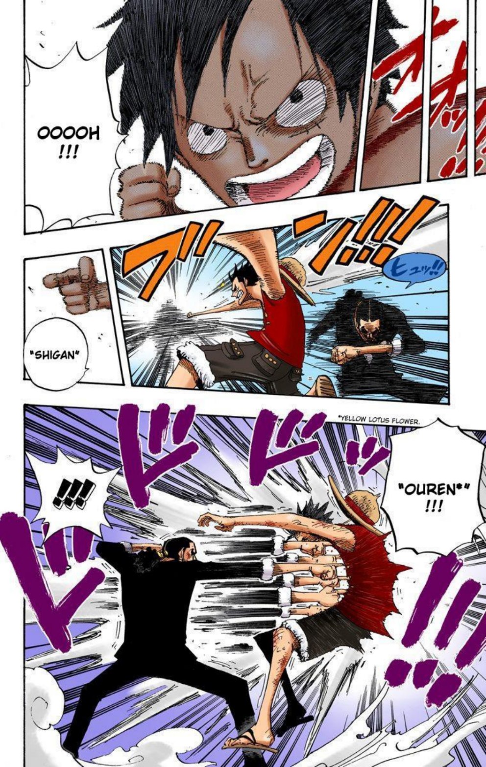 One Piece Volume 43 Page 153