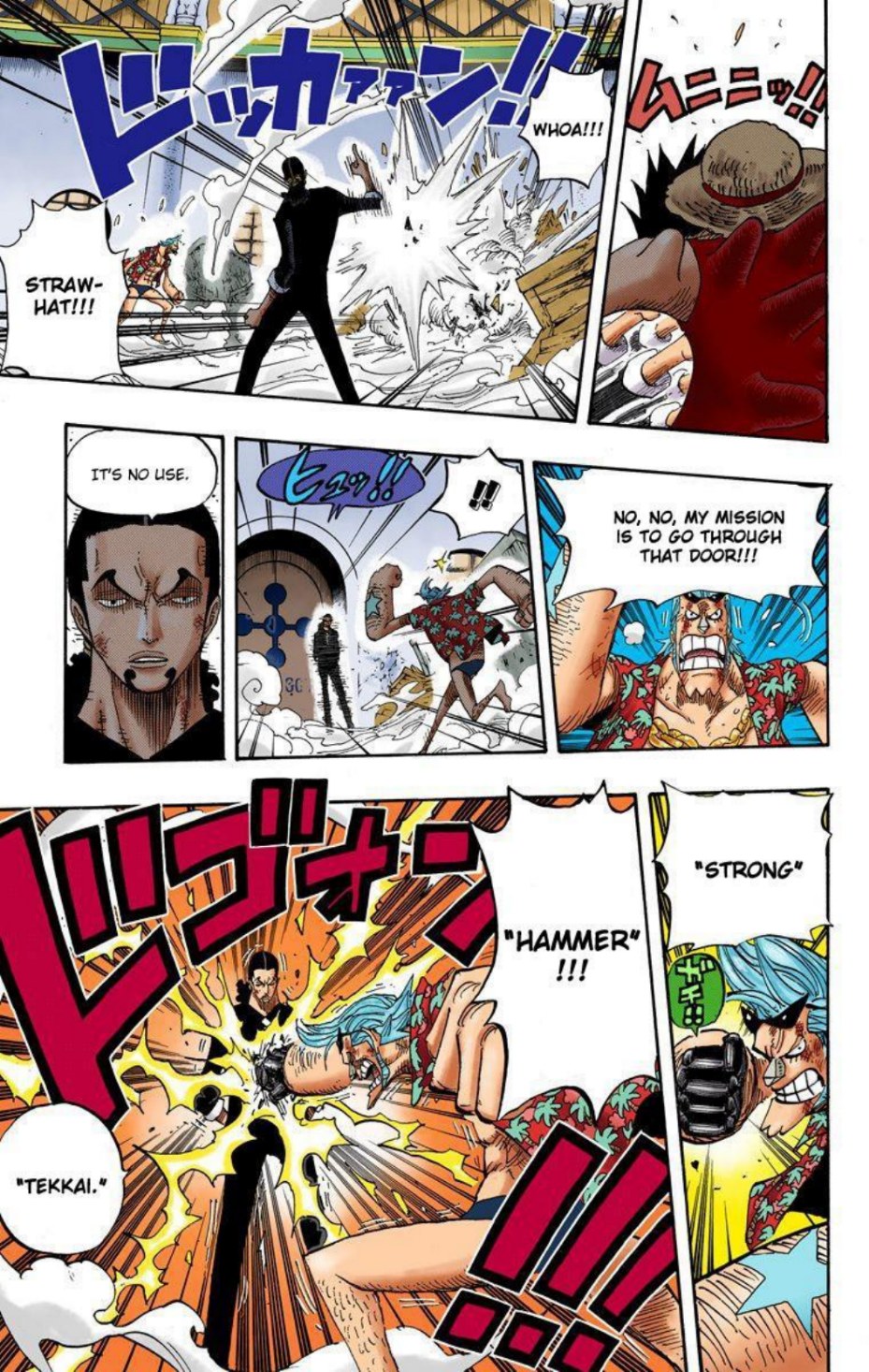 One Piece Volume 43 Page 154