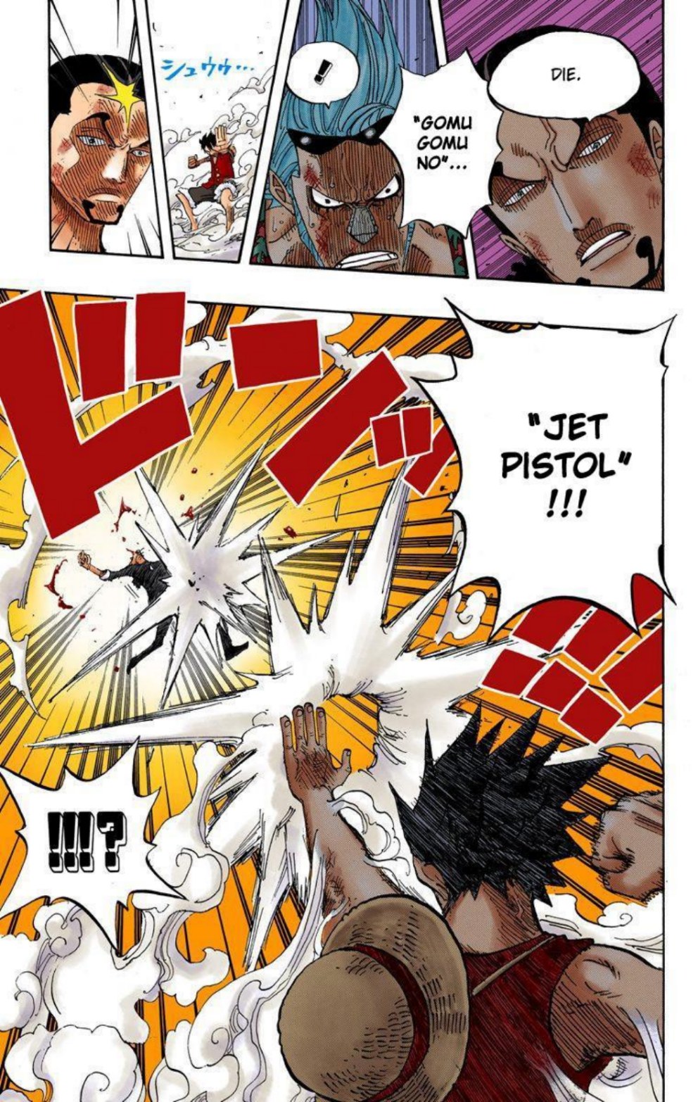 One Piece Volume 43 Page 156