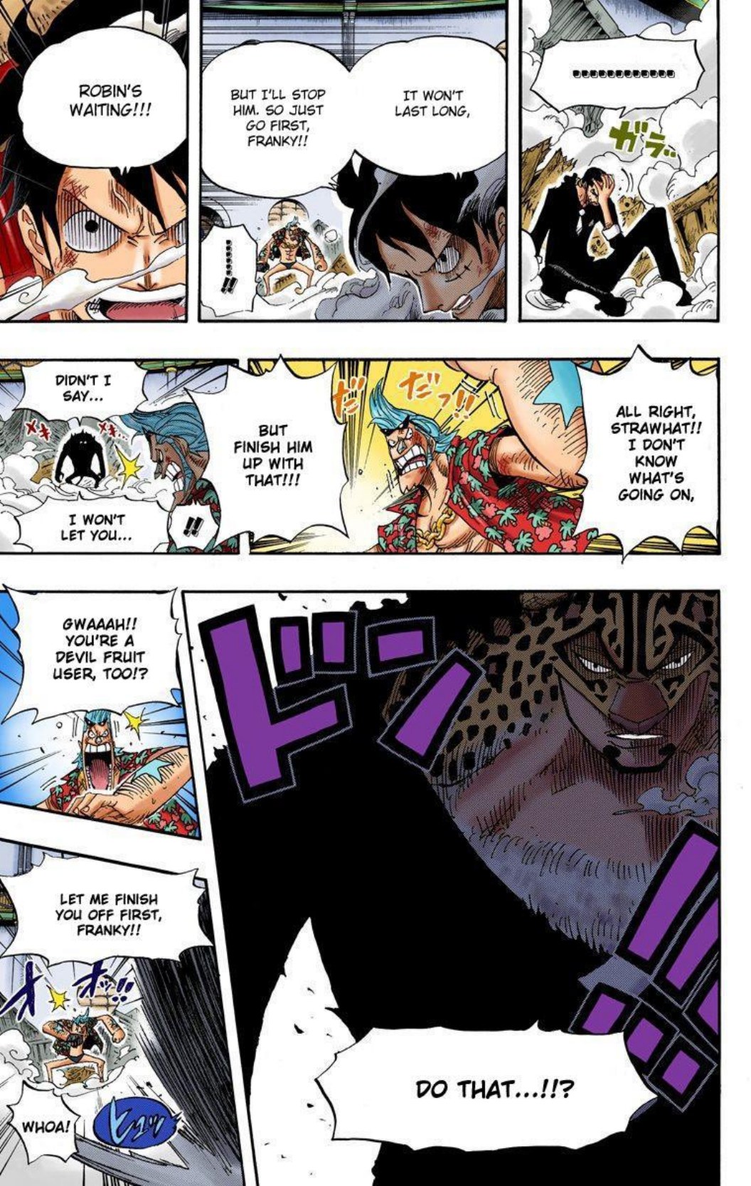 One Piece Volume 43 Page 158