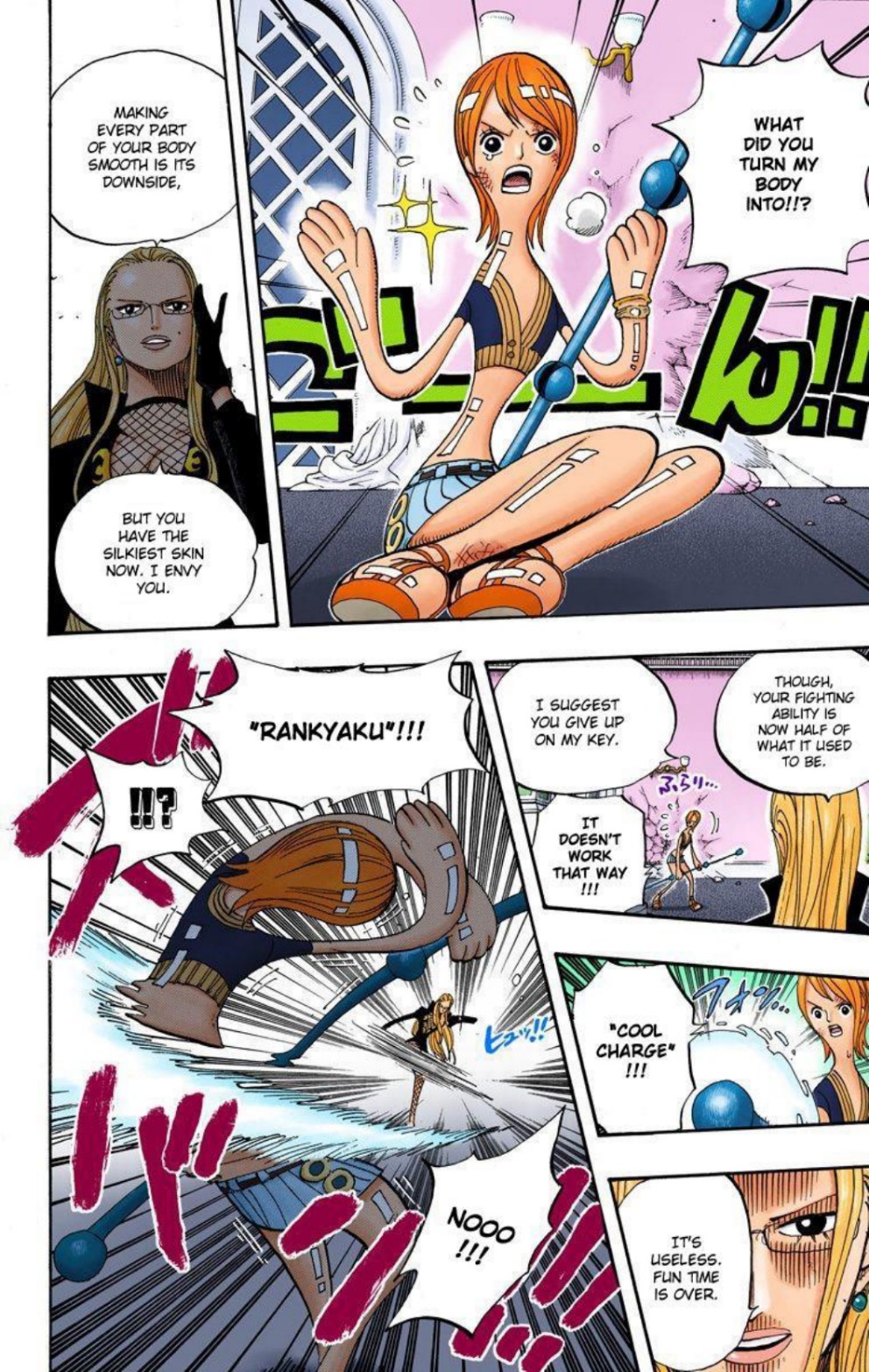 One Piece Volume 43 Page 16