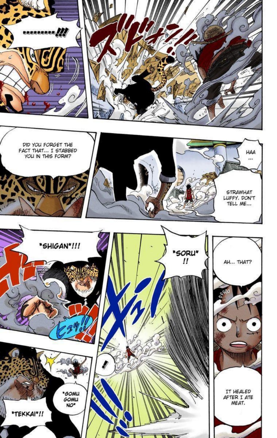 One Piece Volume 43 Page 160