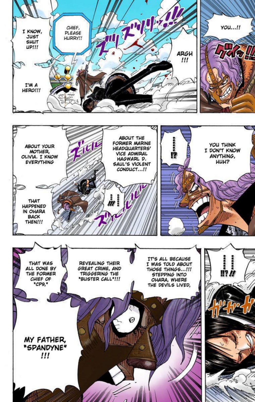 One Piece Volume 43 Page 170