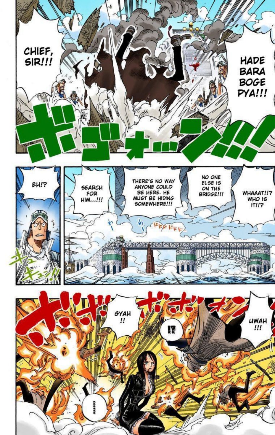 One Piece Volume 43 Page 175
