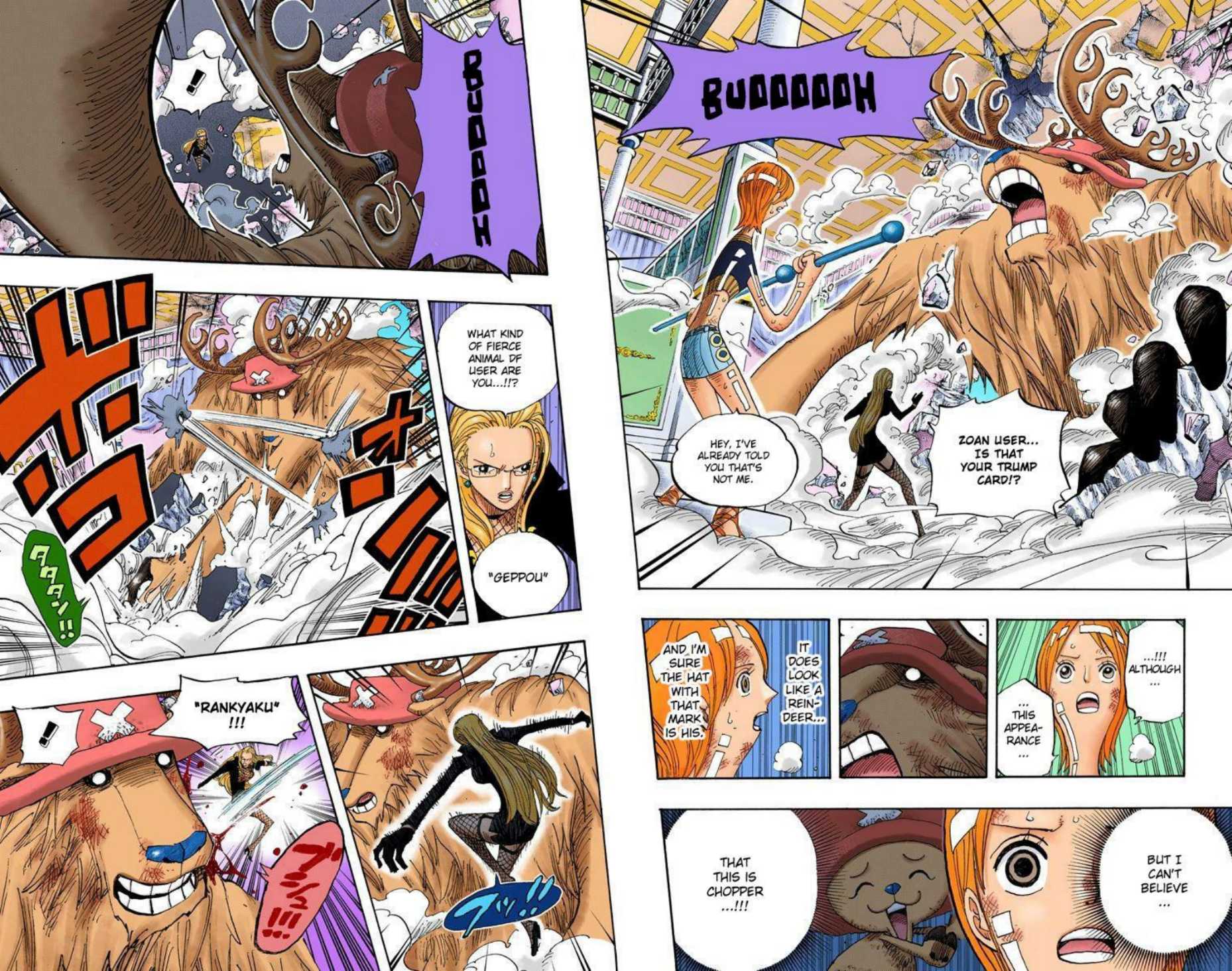One Piece Volume 43 Page 20