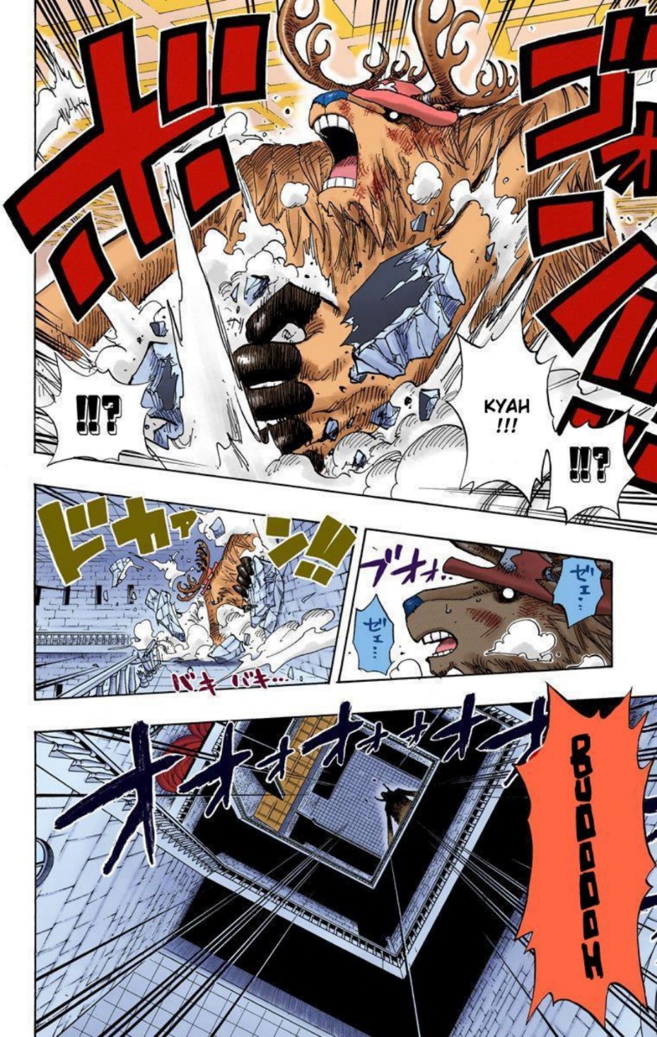One Piece Volume 43 Page 24