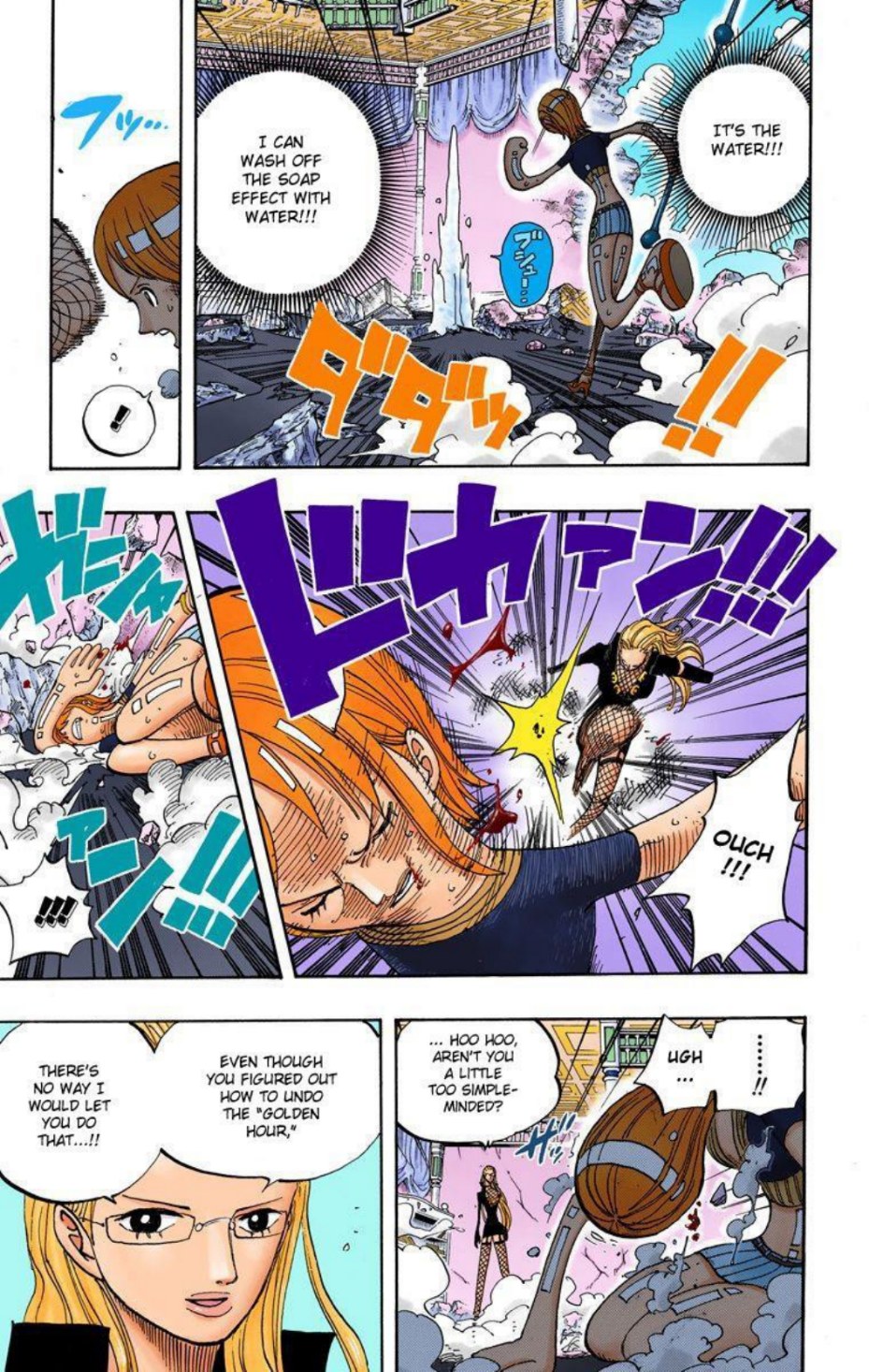 One Piece Volume 43 Page 27