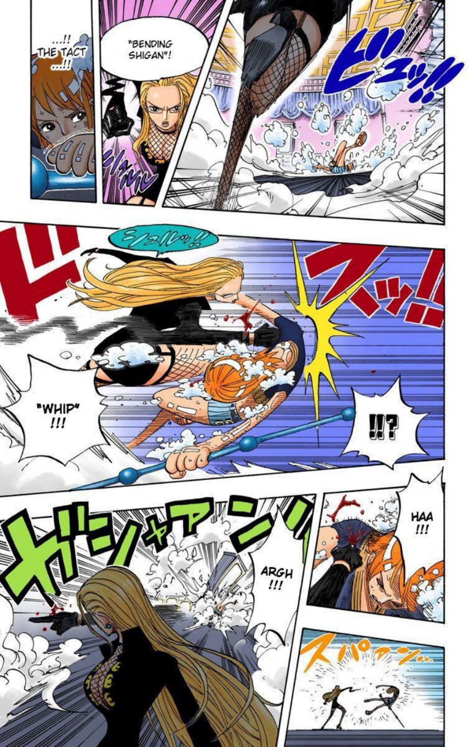 One Piece Volume 43 Page 29