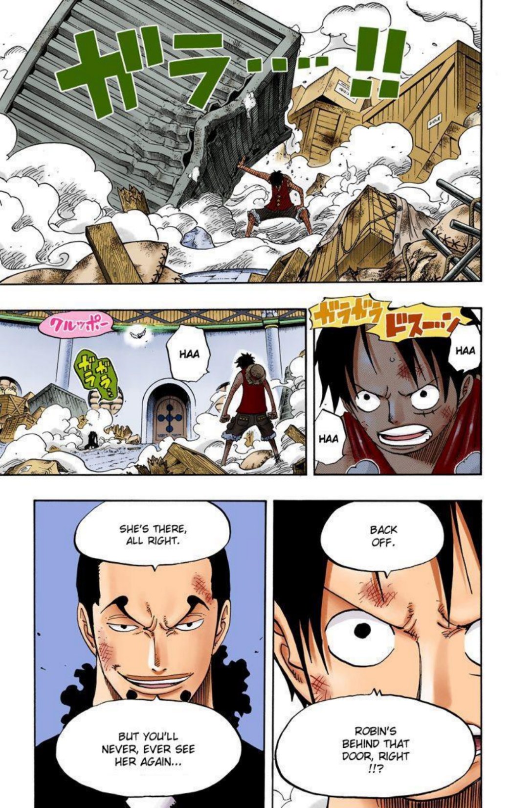 One Piece Volume 43 Page 3