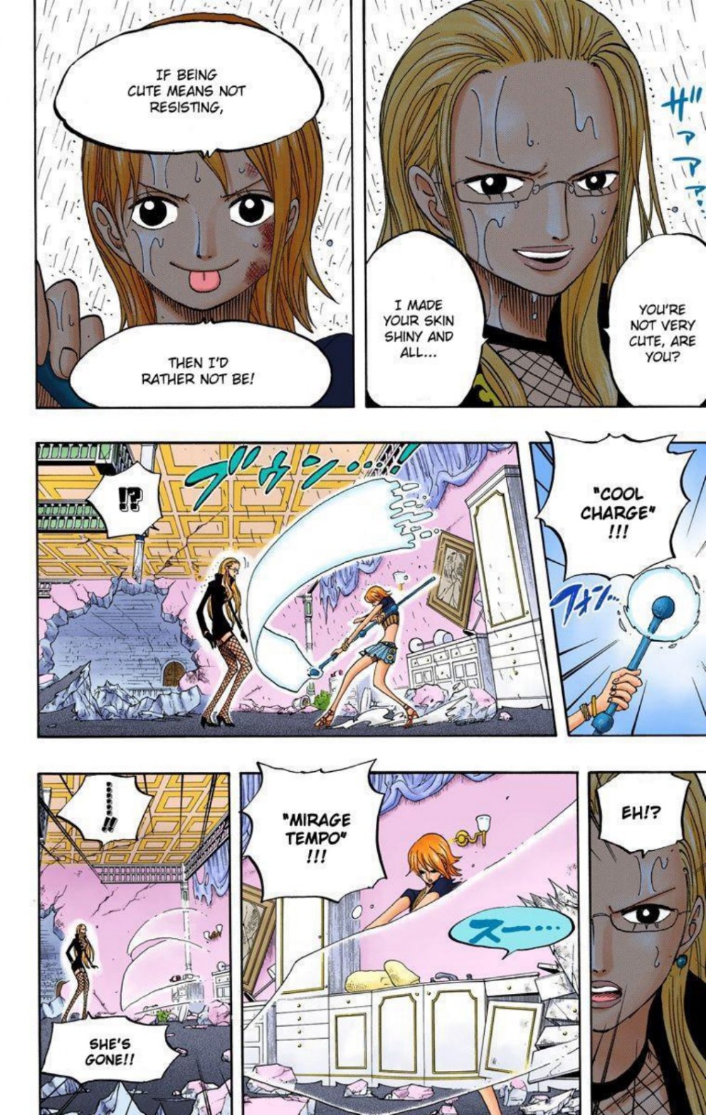 One Piece Volume 43 Page 32