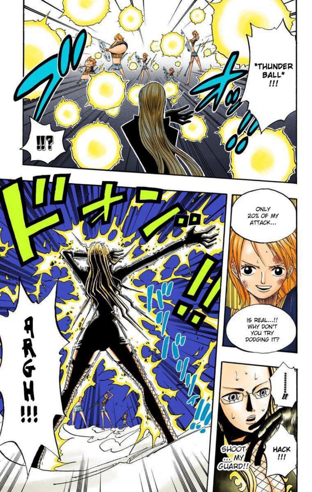 One Piece Volume 43 Page 35