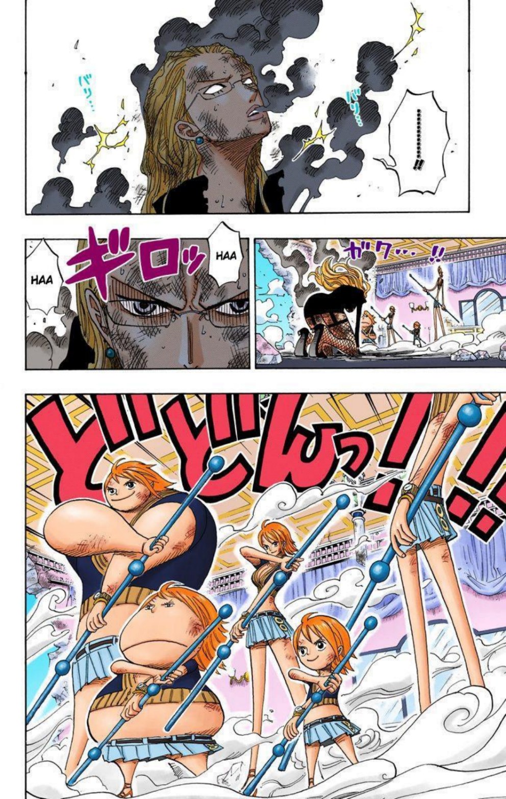 One Piece Volume 43 Page 37
