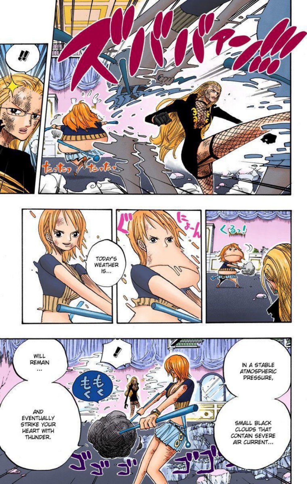 One Piece Volume 43 Page 40