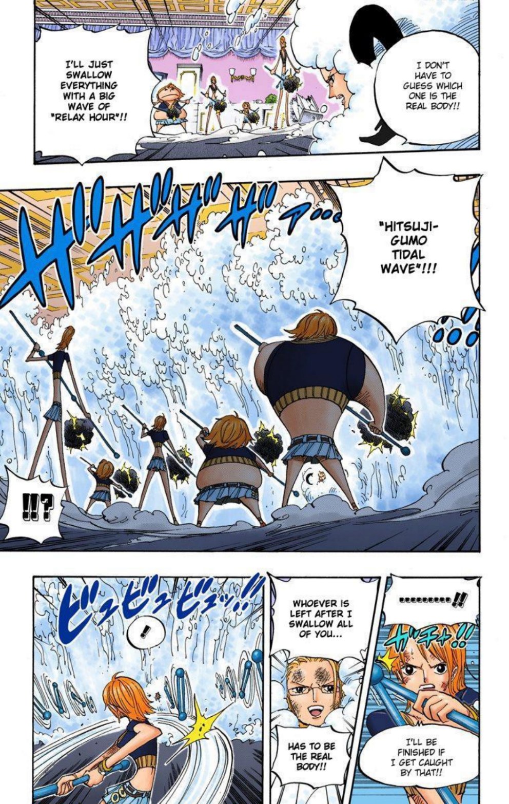 One Piece Volume 43 Page 42